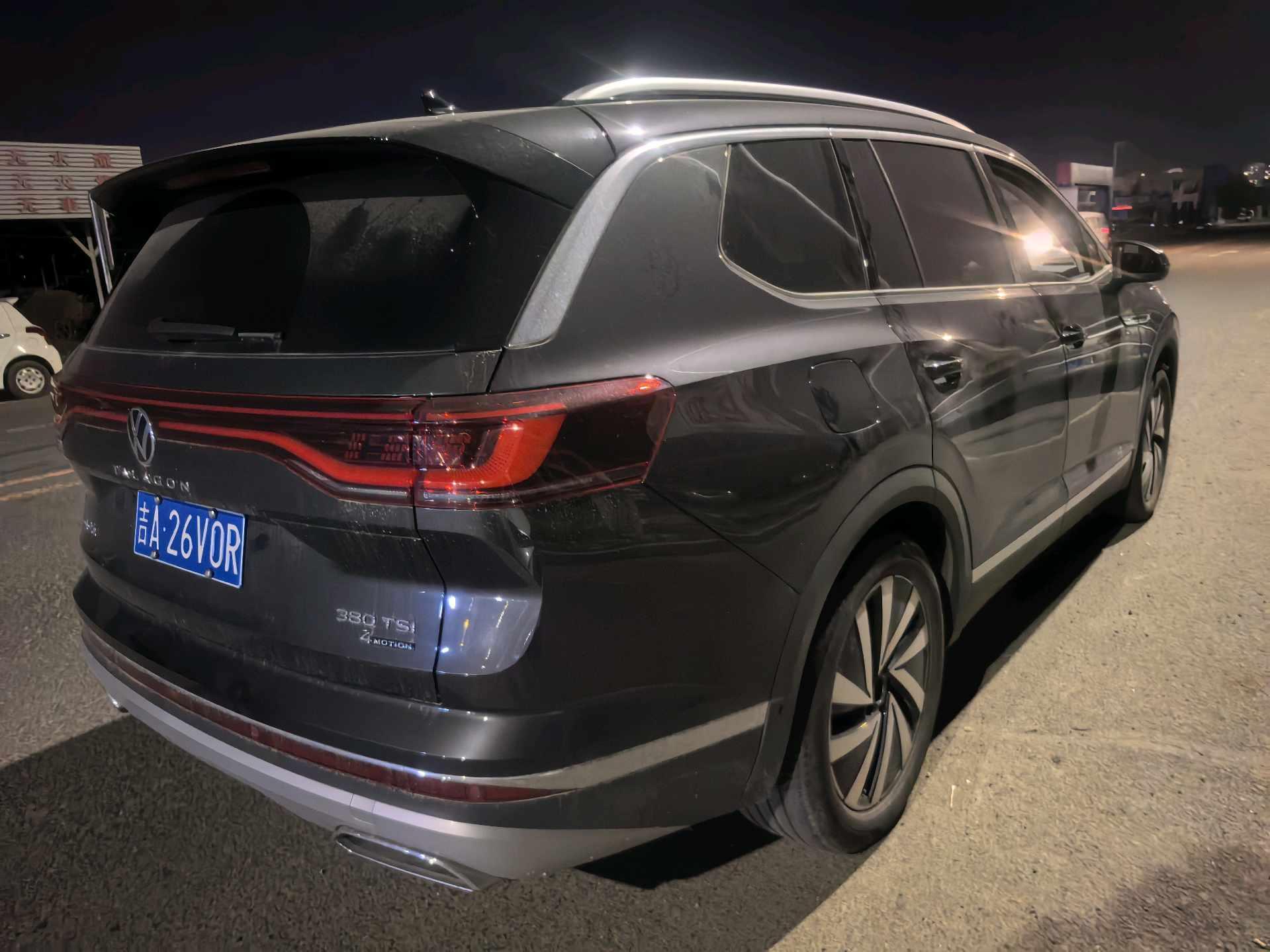 The 2022 380TSI four-wheel drive luxury version Pro 7 seats 7