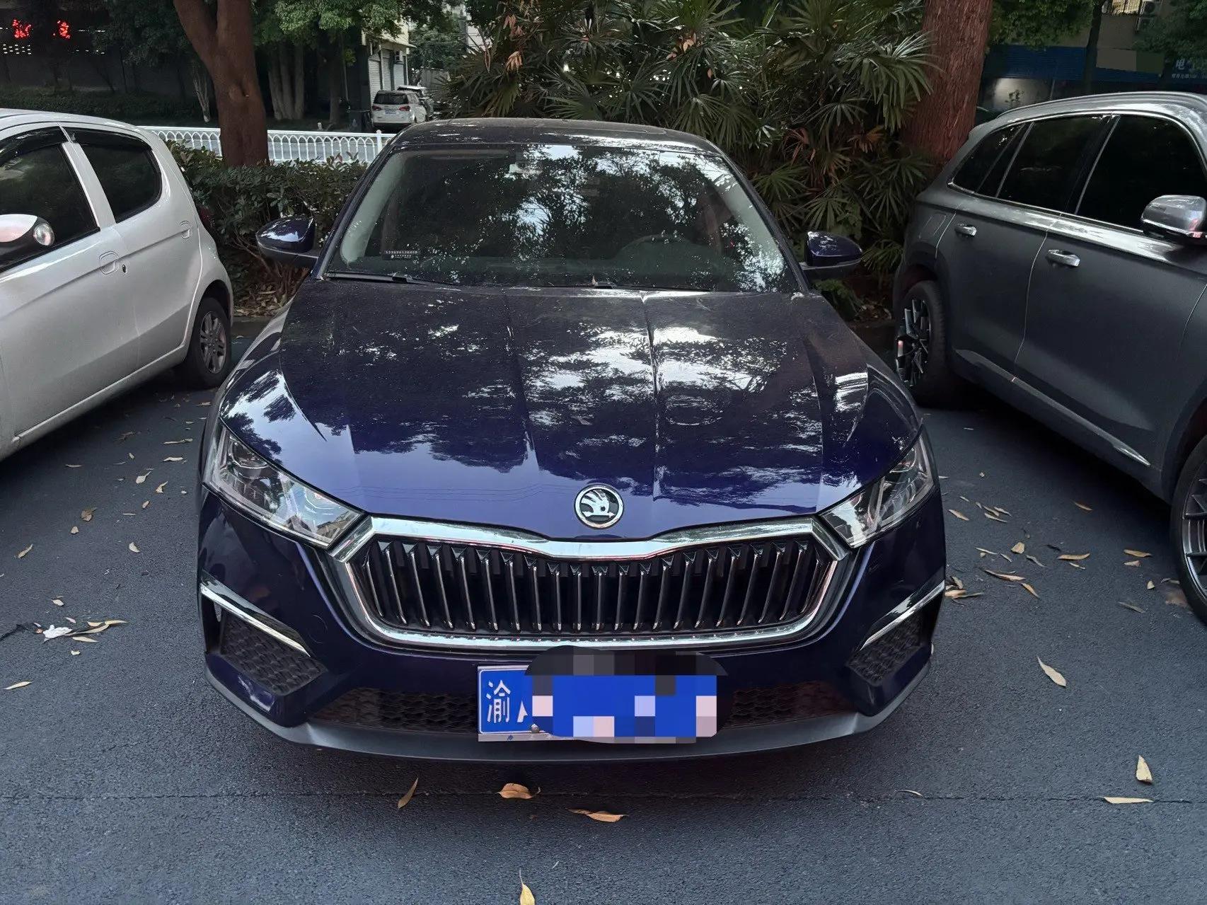 Ming Rui 2022 PRO TSI280 Premium Edition 2