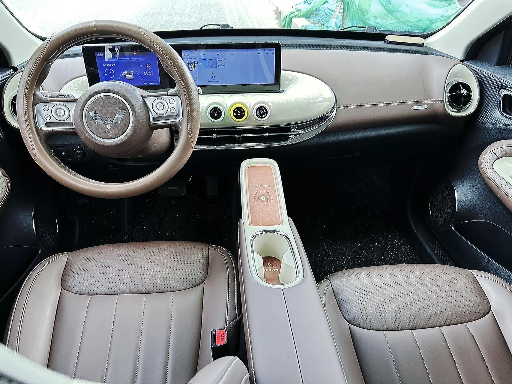 WuLing 2025 Plantronics 333km LingBox Connected Automatic Gear 8