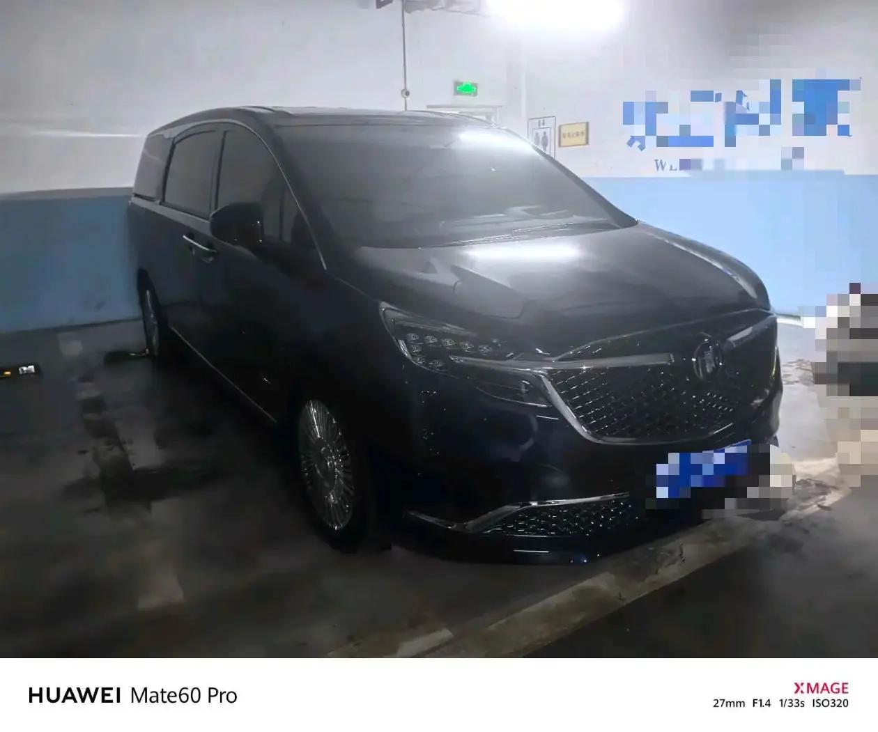 Buick GL8 2021 Avenir Avia Four-seat Premium Edition 2