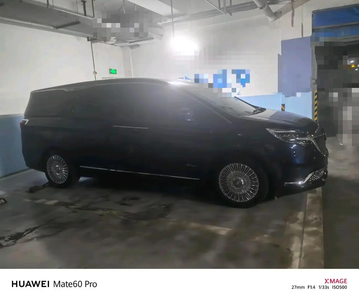 Buick GL8 2021 Avenir Avia Four-seat Premium Edition 3