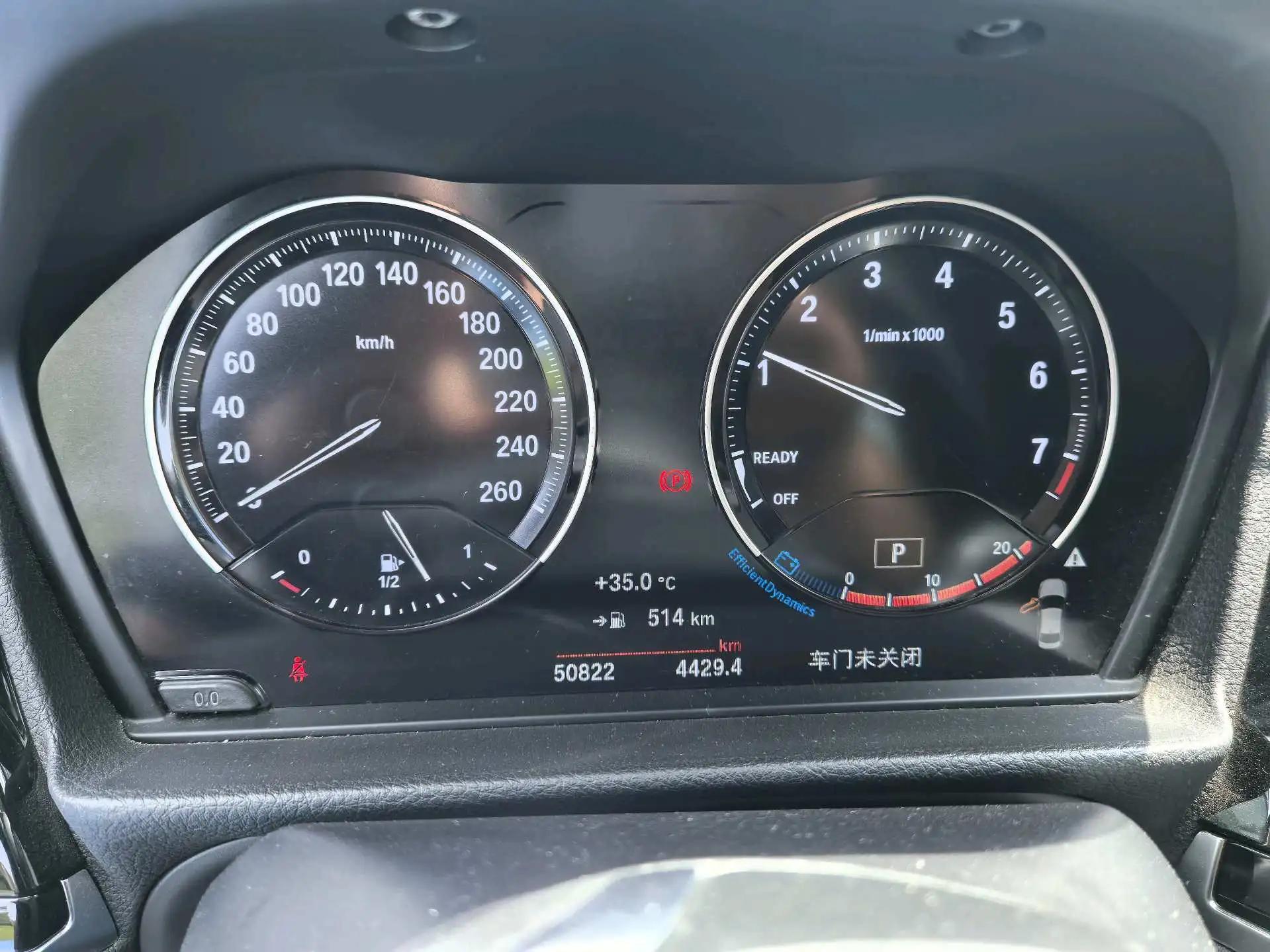 BMW 1 Series 2023 120i 1.5T M Sport Edition Automatic 3