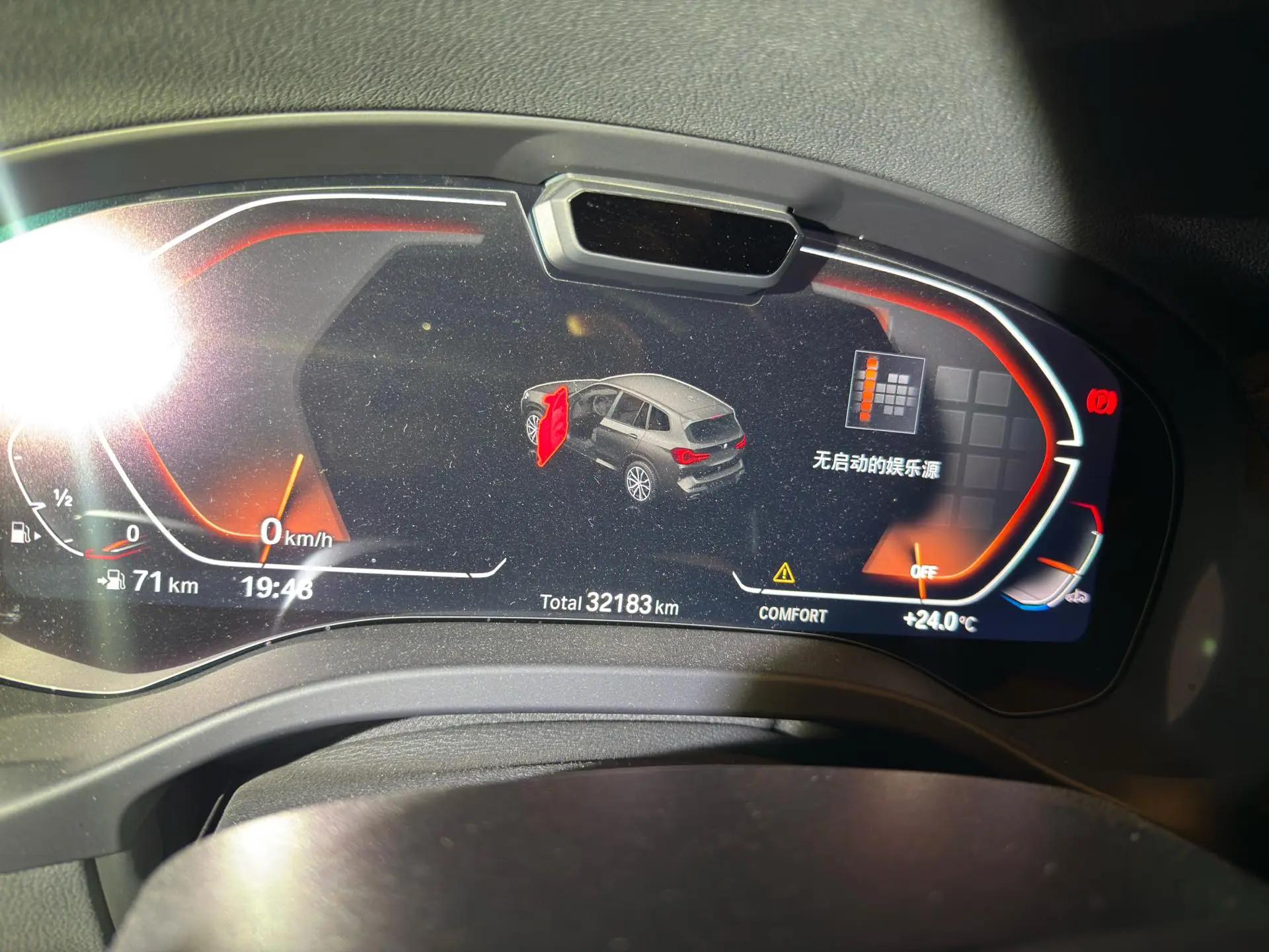 BMW X3 2022 model change two xDrive30i exclusive M obsidian night suit 16