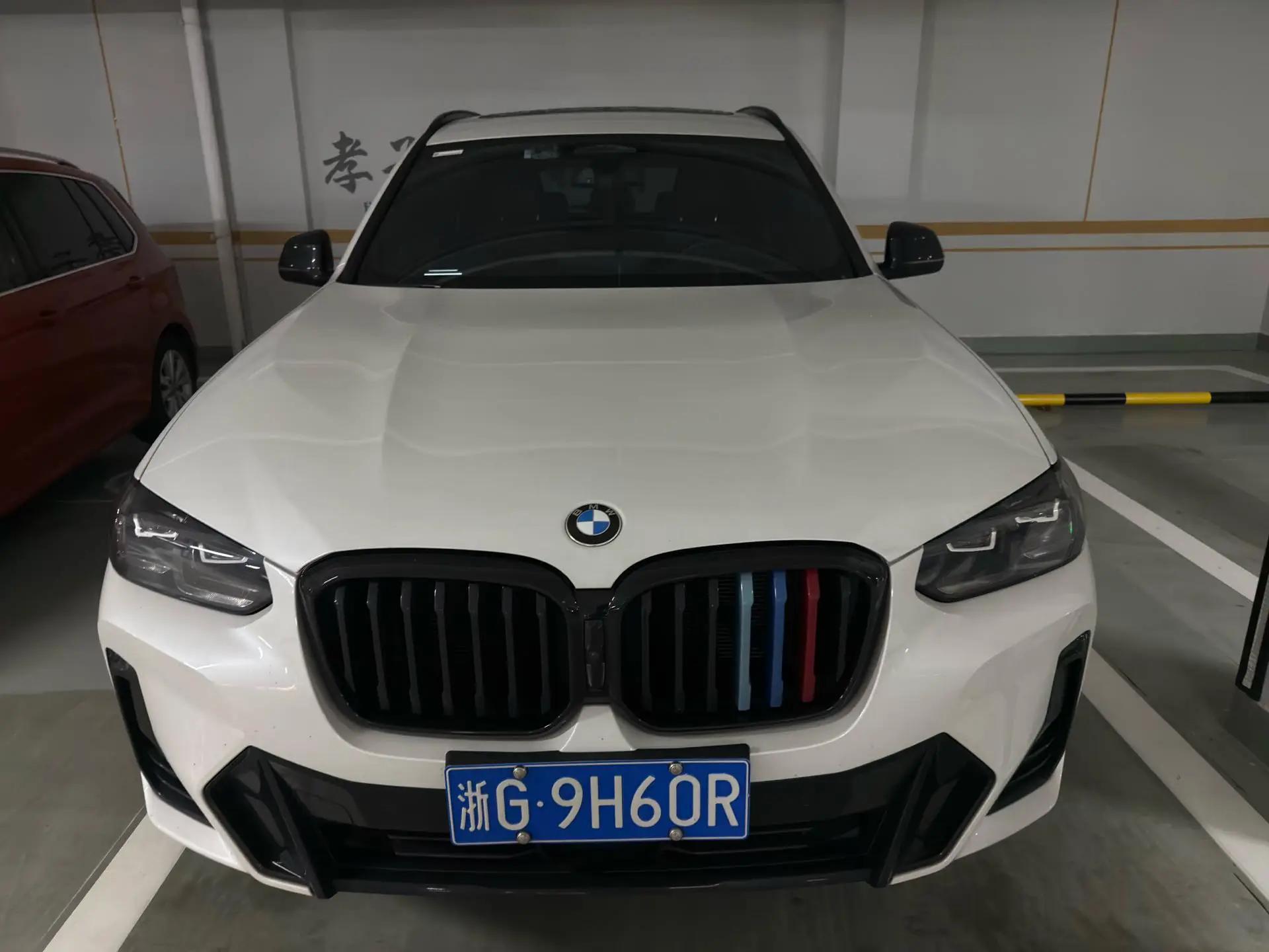 BMW X3 2022 model change two xDrive30i exclusive M obsidian night suit 2