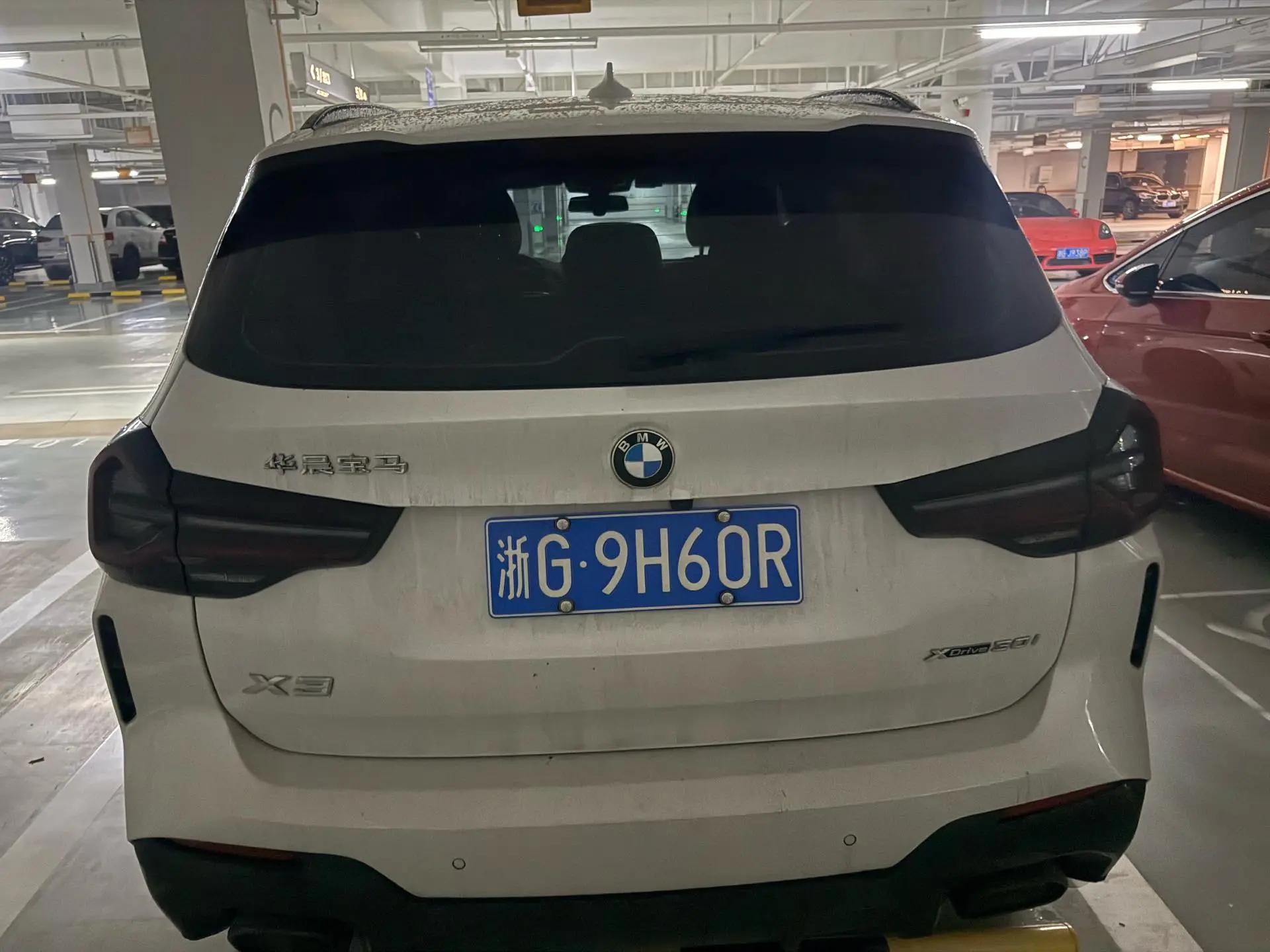 BMW X3 2022 model change two xDrive30i exclusive M obsidian night suit 5