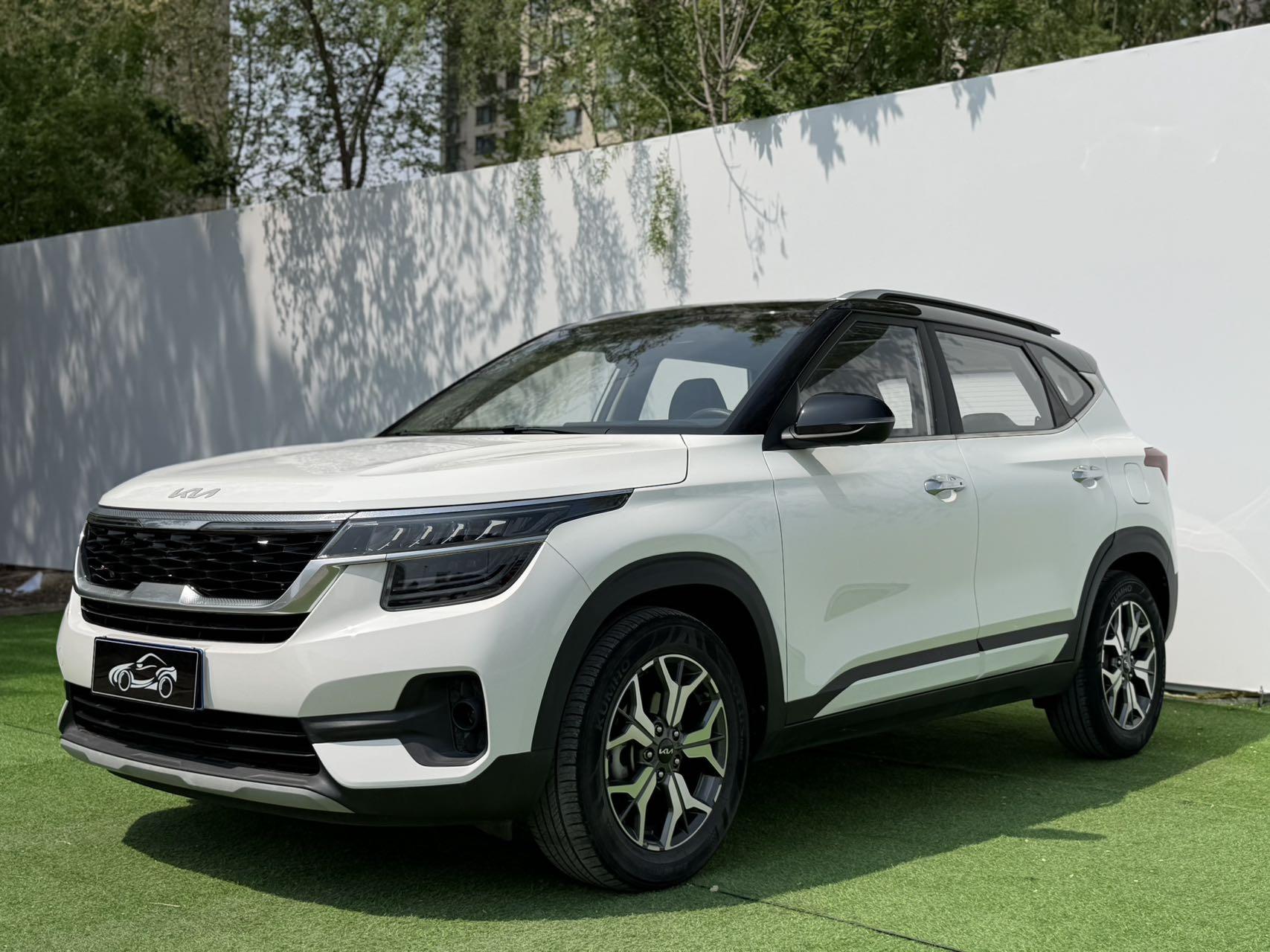 KX3 Pride 2020 1.5L CVT Trend Edition