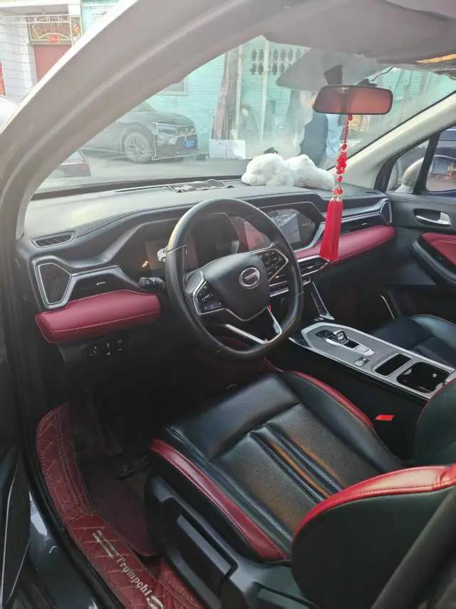 Chuanqi GS4 2022 270T Auto Smart Travel Technology Edition 2