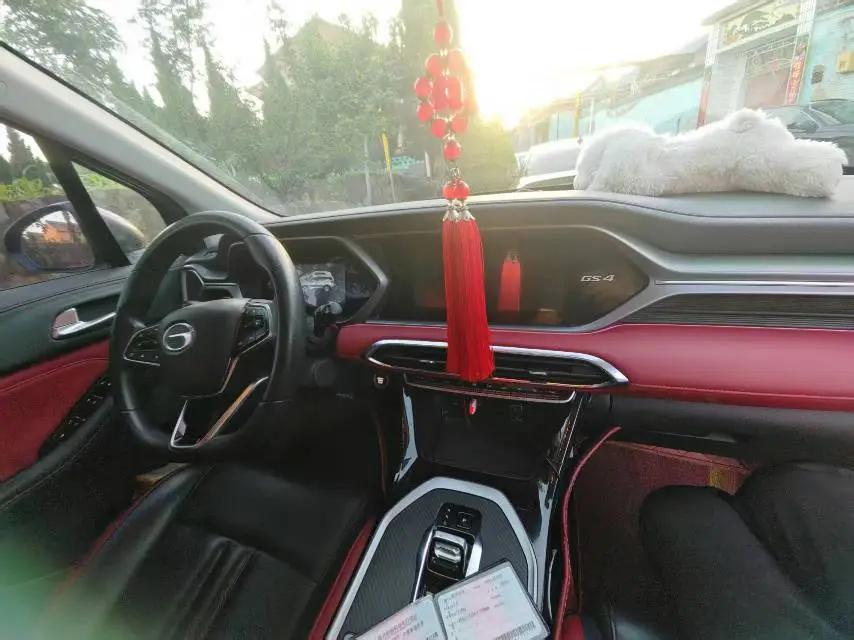Chuanqi GS4 2022 270T Auto Smart Travel Technology Edition 3