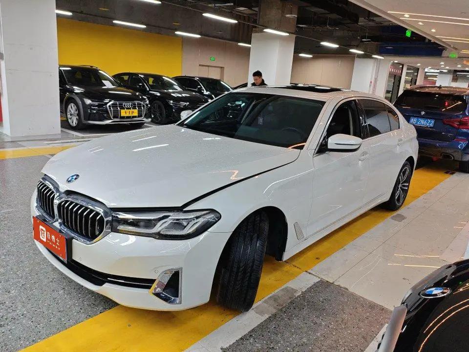 BMW 5 Series 2022 Modified 530Li Leading Luxury Suit