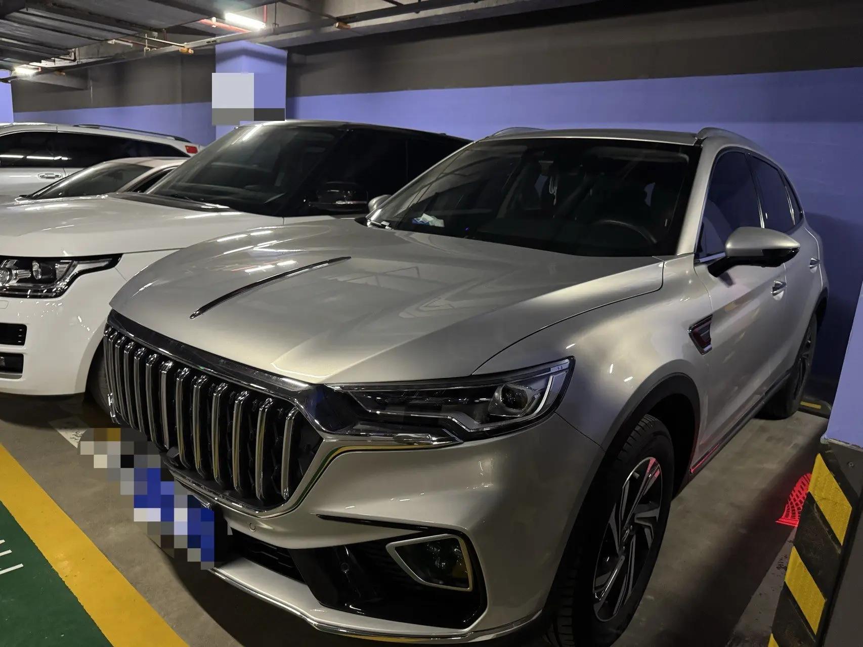 HongQi HS5 2022 to 2.0T Zhilian Flag Edition