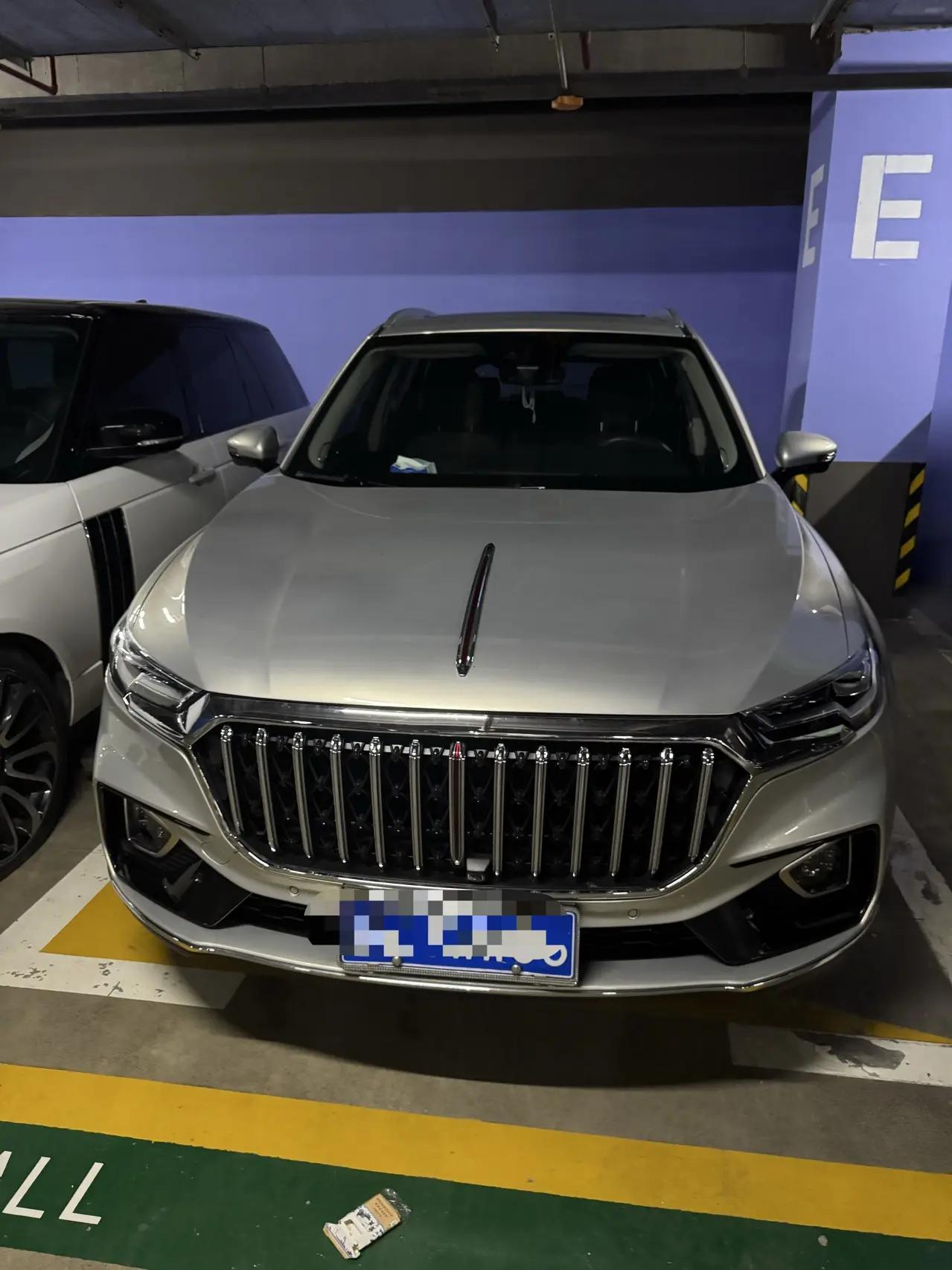 HongQi HS5 2022 to 2.0T Zhilian Flag Edition 2