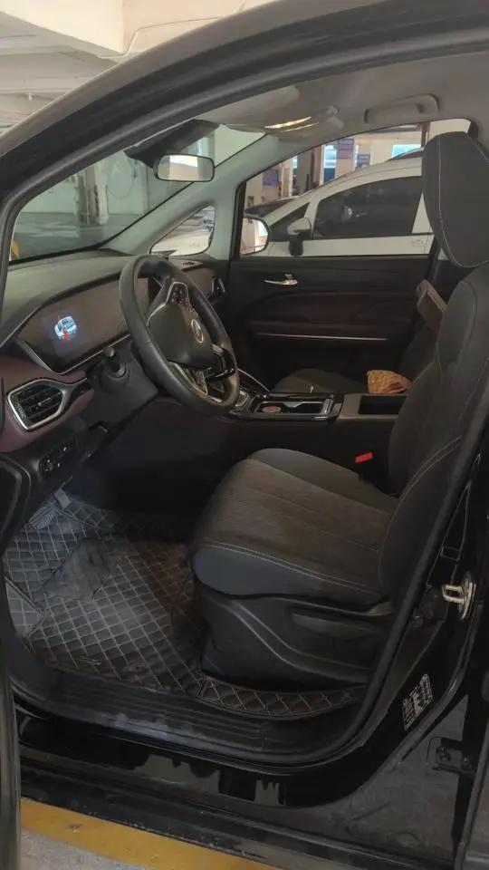 Chuanqi 2023 M6 PRO 1.5T 270T Elite Automatic Gear 4