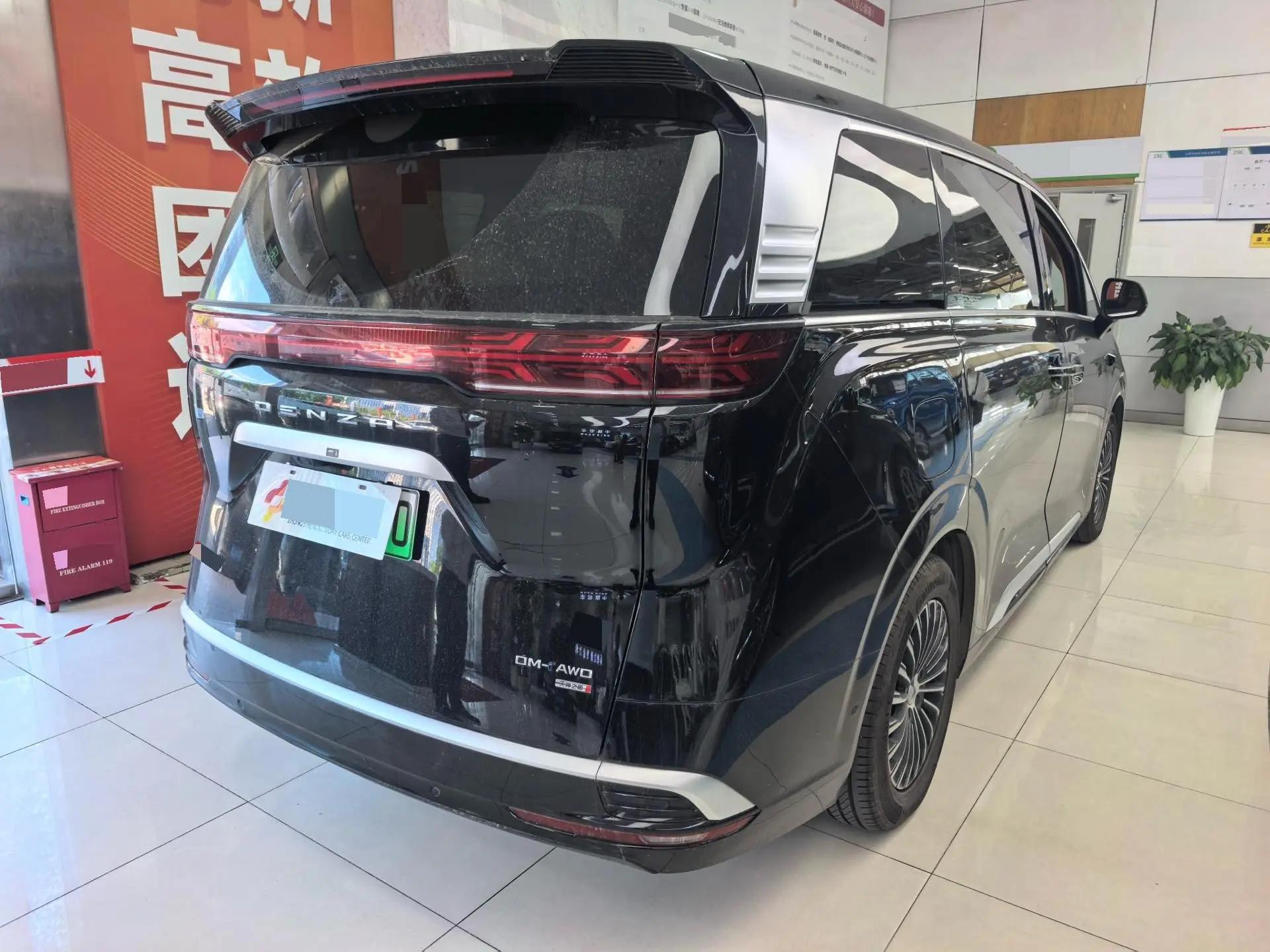 Denza 2025 Denza D9 DM-i 1.5T stepless intelligent driving version 1020 four-wheel drive flagship automatic gear 4