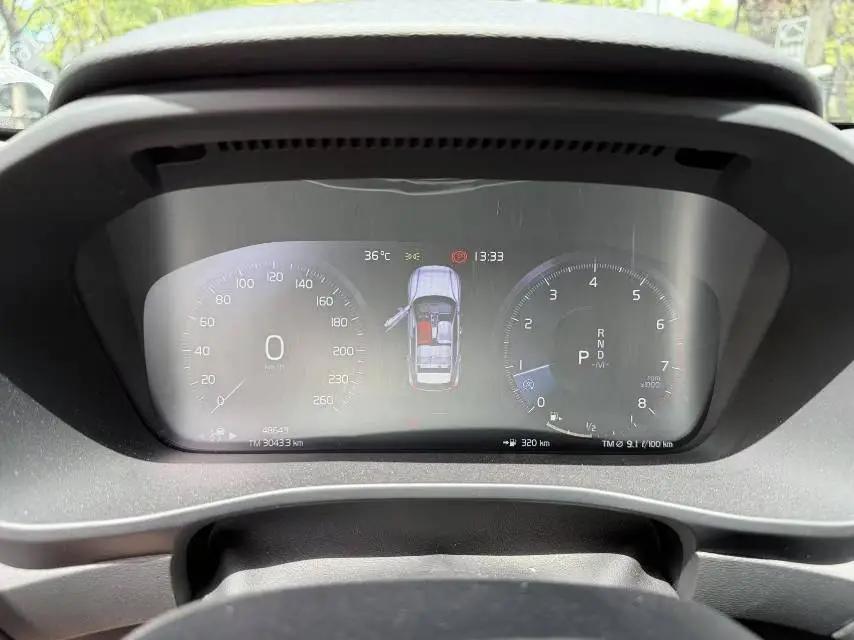 Volvo XC40 2020 T4 4-wheel drive Zhiyuan Deluxe Edition 8