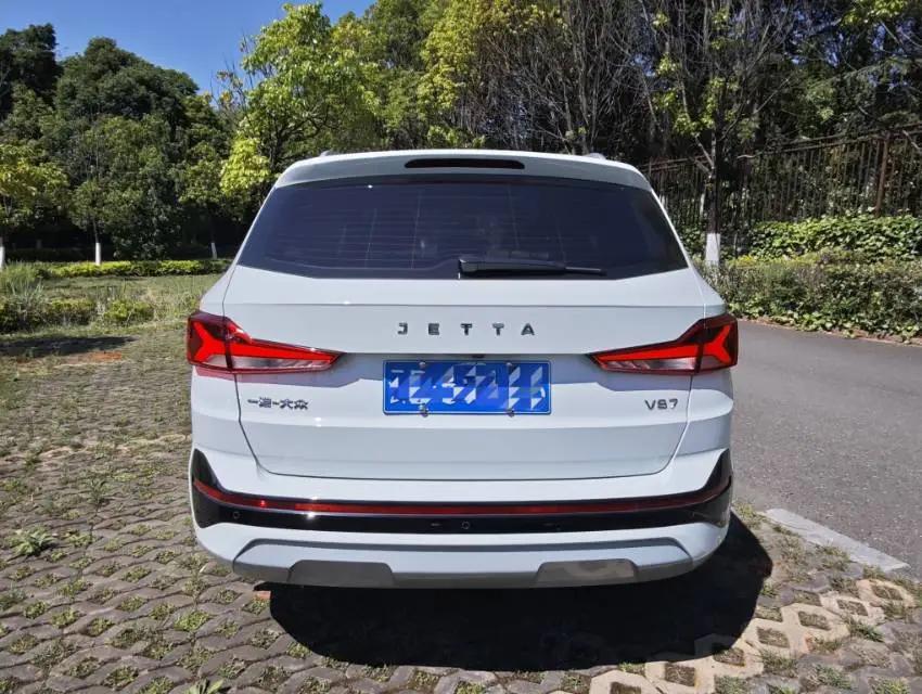 Jetta 2024 Jetta VS7 1.4TSI 280TSI Qianli Jiangshan Glory Edition Automatic Gear 7
