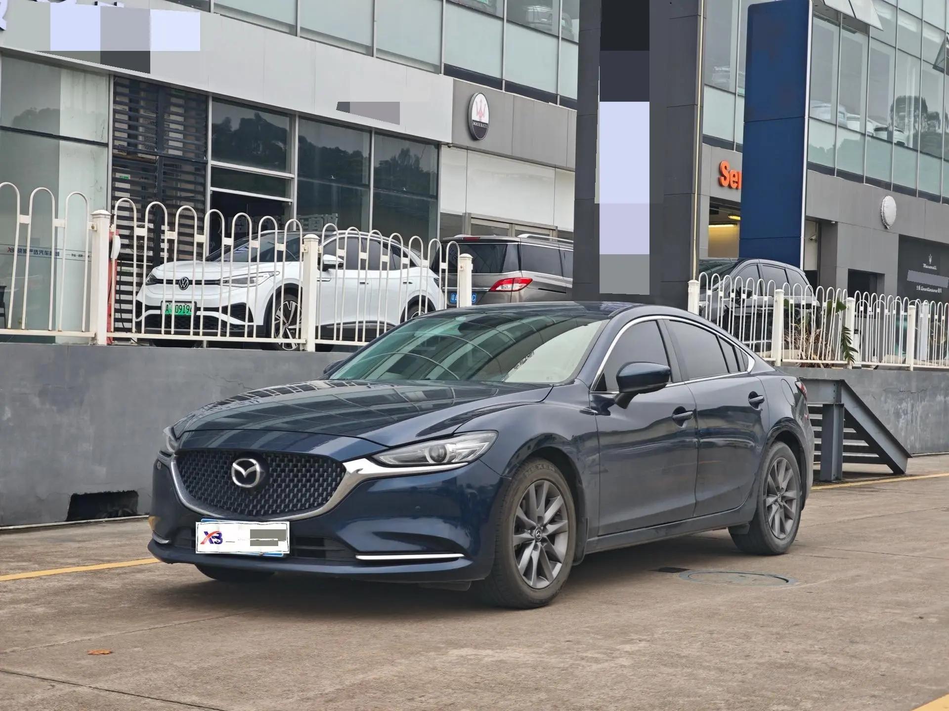 Atez 2020 2.0L Blue Sky Deluxe Edition