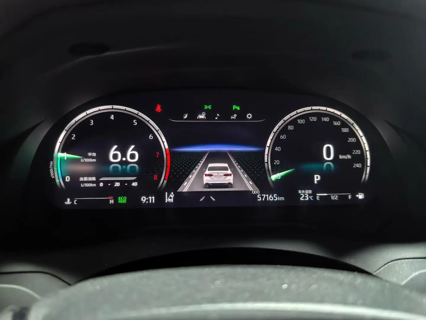 Toyota 2023 Camry 2.5G Deluxe Edition Automatic Gear 5