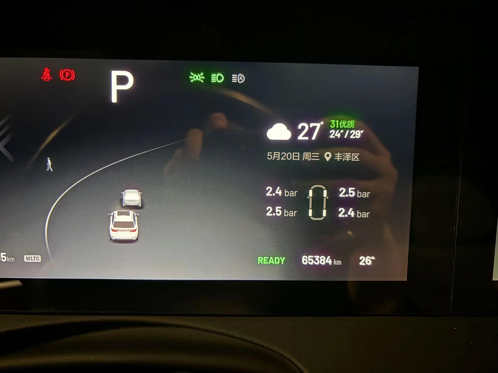 Li ONE 2021 extended 6-seat version 9
