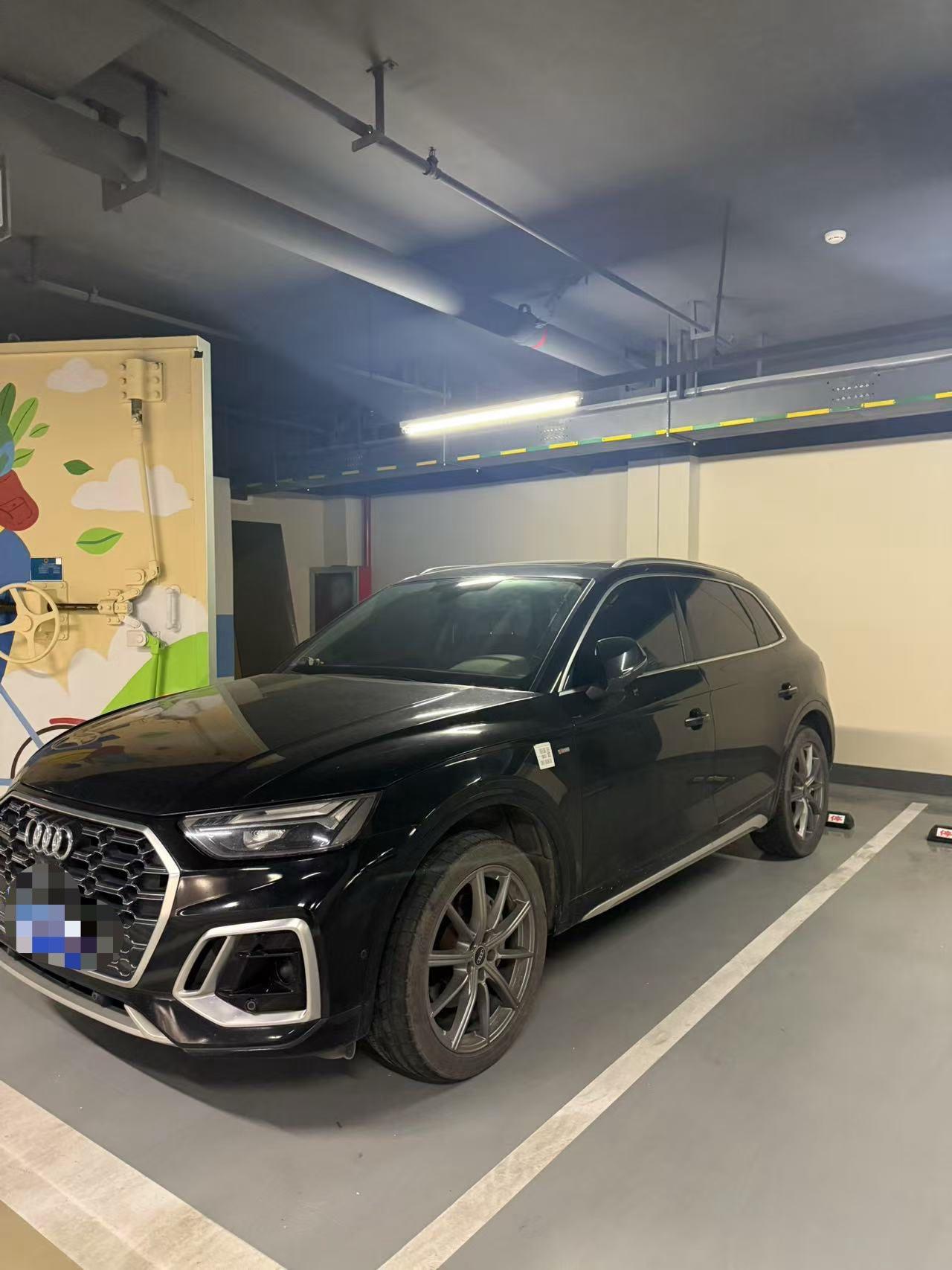 Audi Q5L 2022 40T luxury dynamic