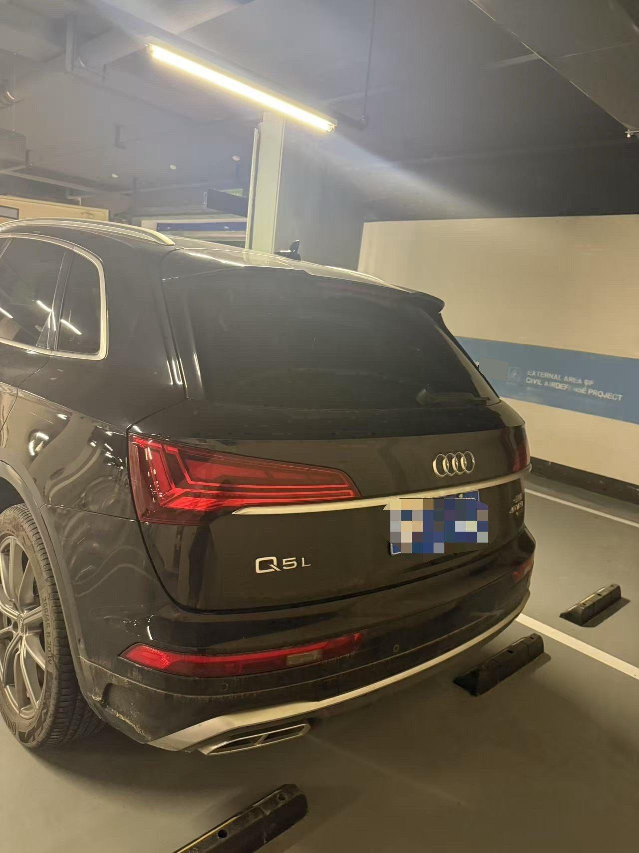 Audi Q5L 2022 40T luxury dynamic 2