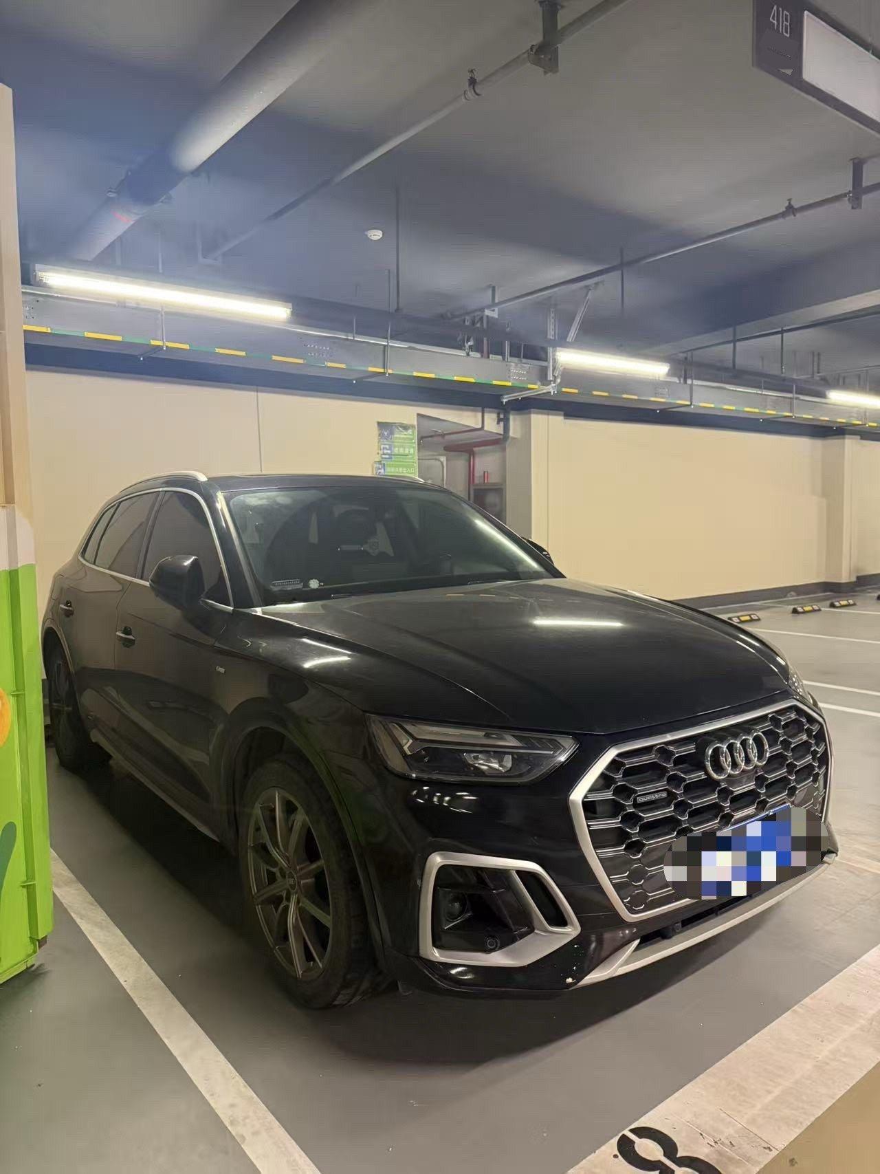 Audi Q5L 2022 40T luxury dynamic 3