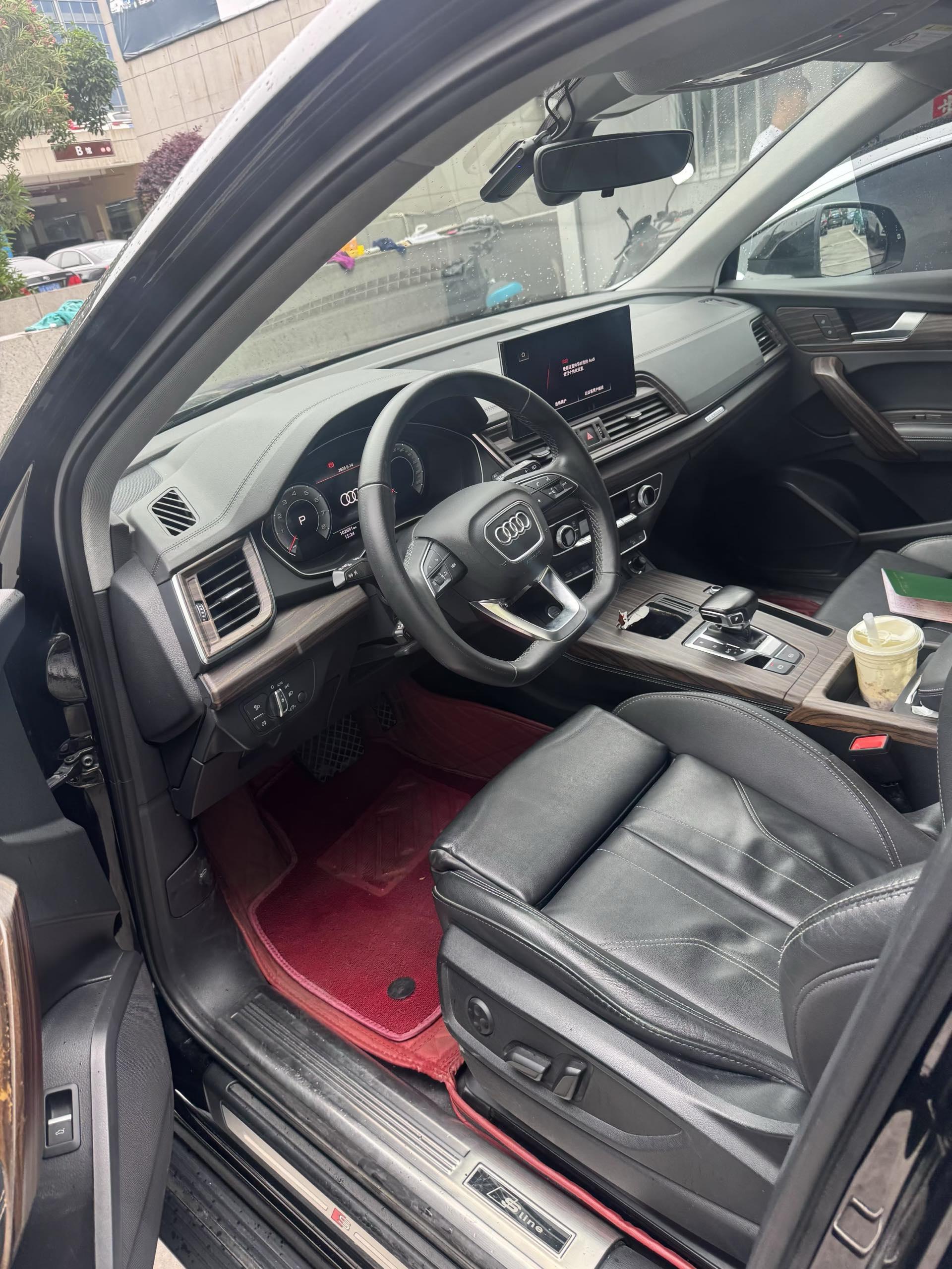 Audi Q5L 2022 40T luxury dynamic 4