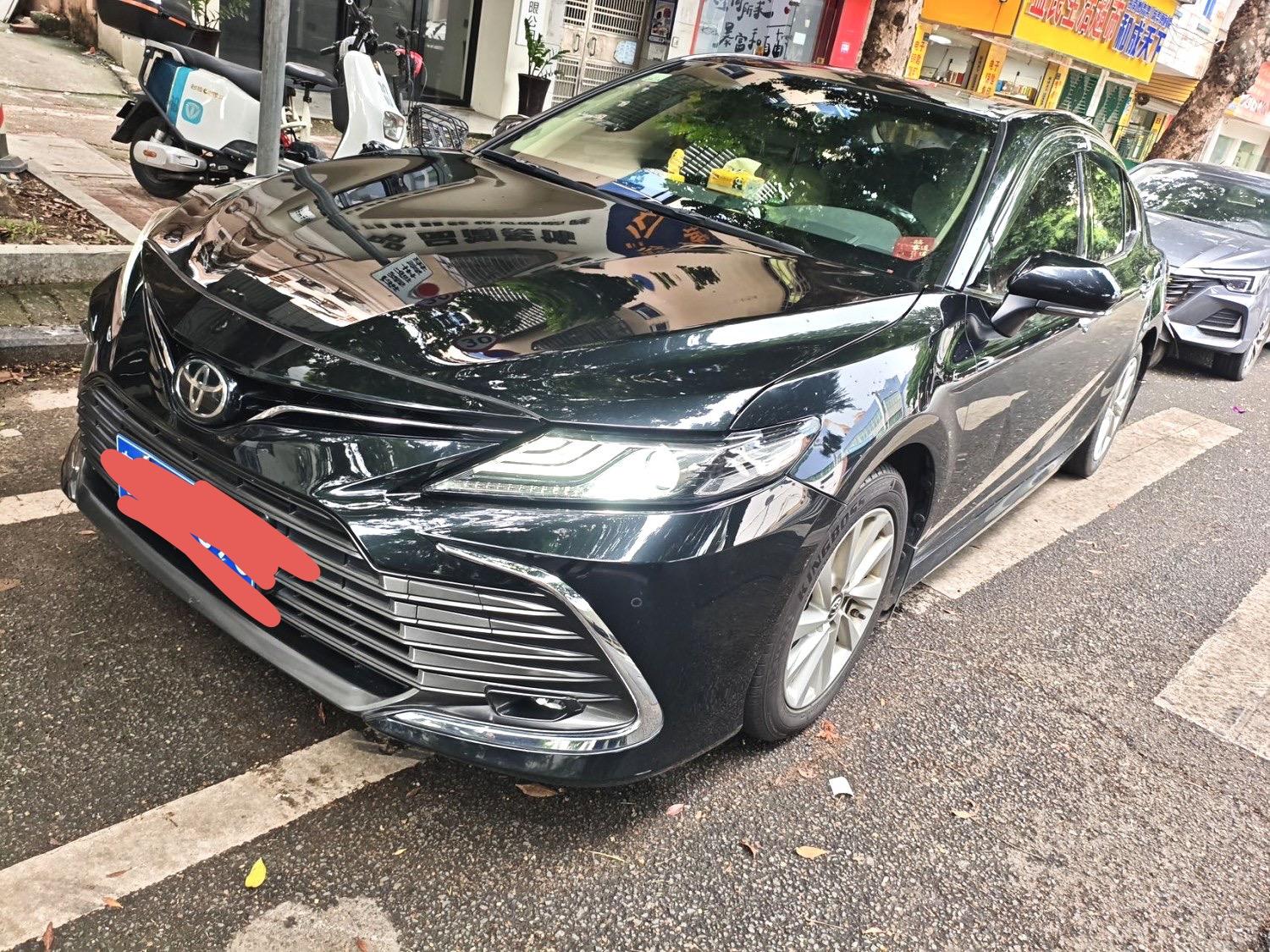 Camry 2021 2.0G Deluxe Edition