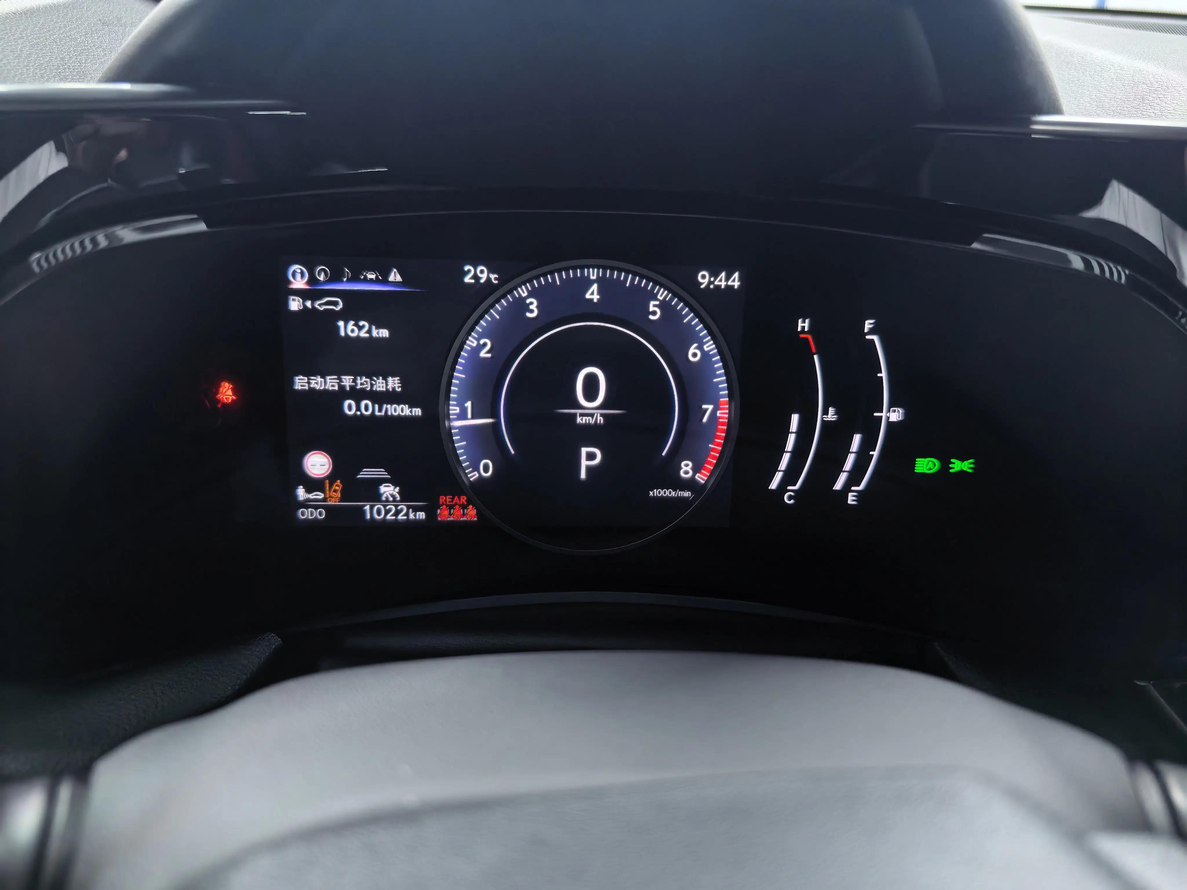 Lexus NX (imported) 2026 NX200 2.0 stepless stunning limited edition automatic gear 14