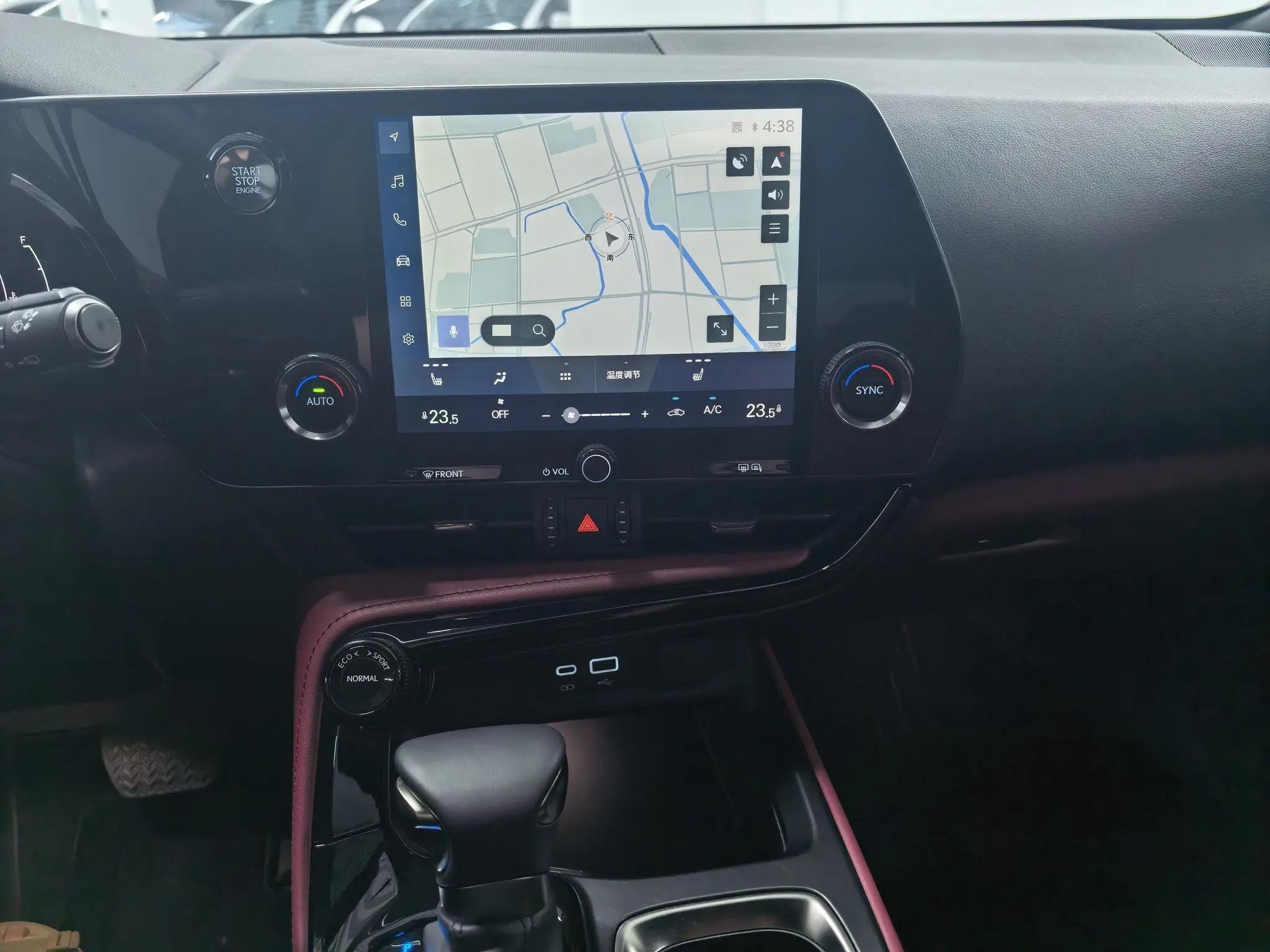 Lexus NX (imported) 2026 NX200 2.0 stepless stunning limited edition automatic gear 7