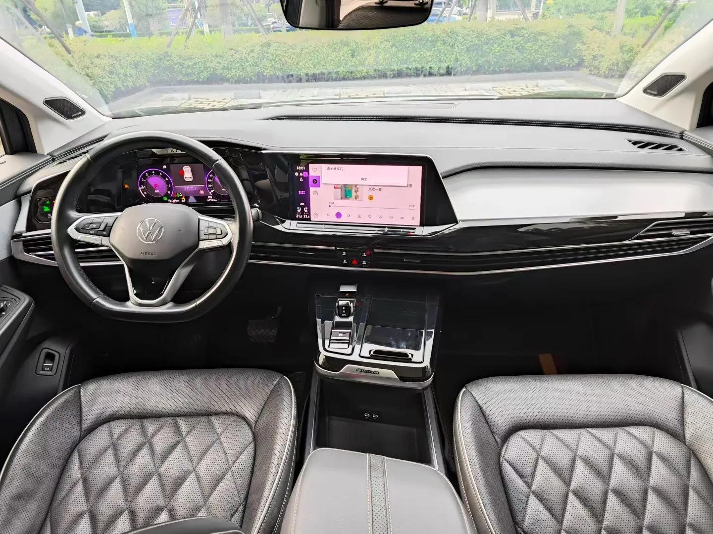 Volkswagen 2023 model range 2.0TSI 380TSI four-wheel drive flagship victory version automatic gear 8