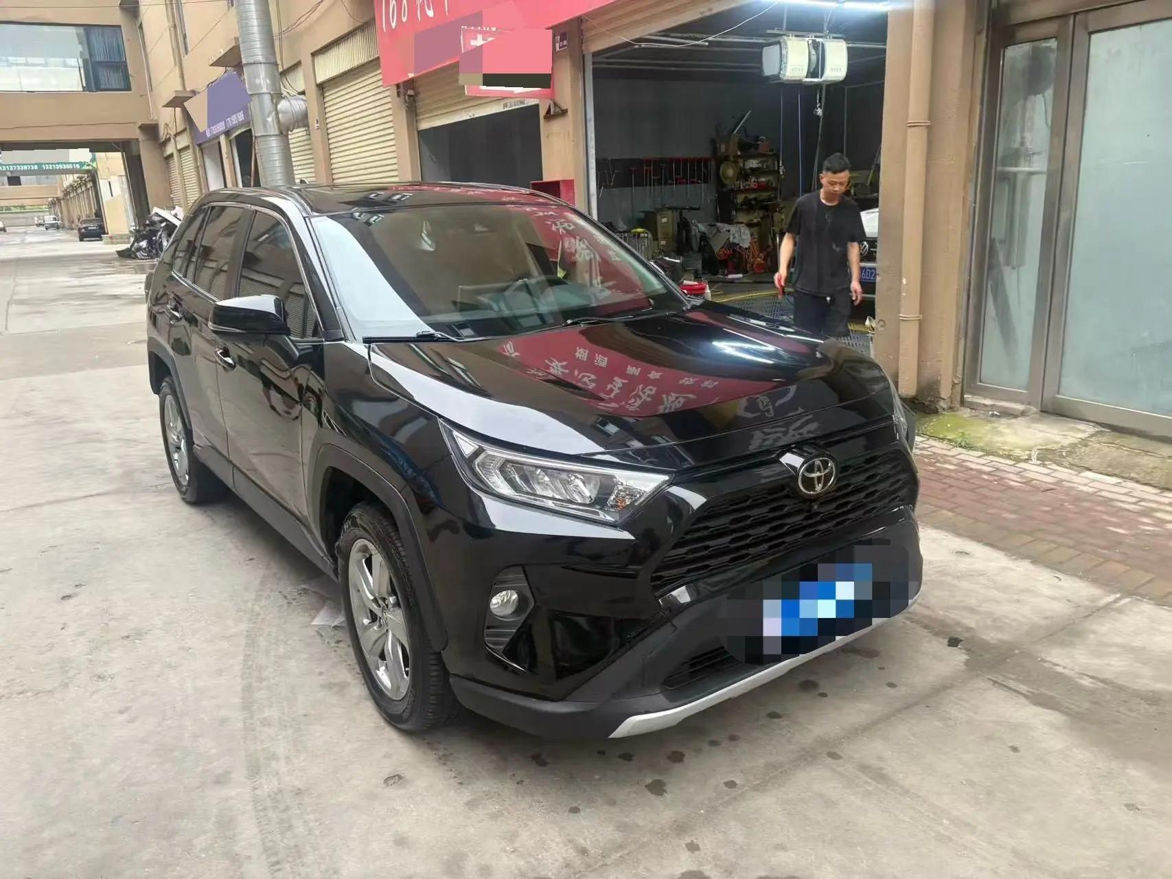 RAV4 Rongfeng 2020 2.0L CVT Two-Drive Fashion Edition 2