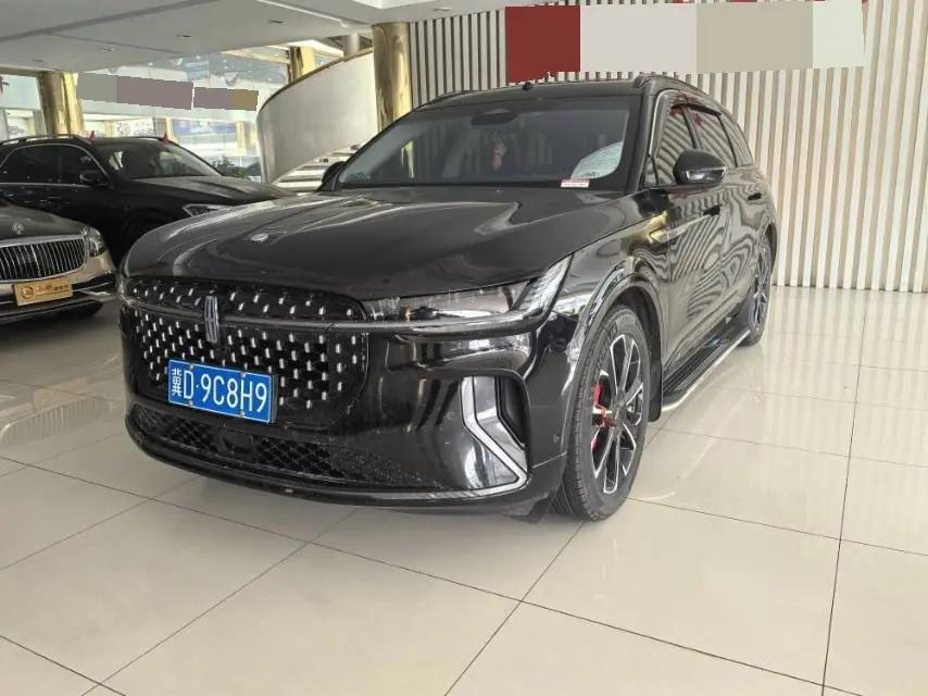 Voyager 2023 2.0T 4-wheel drive Zunrui Edition