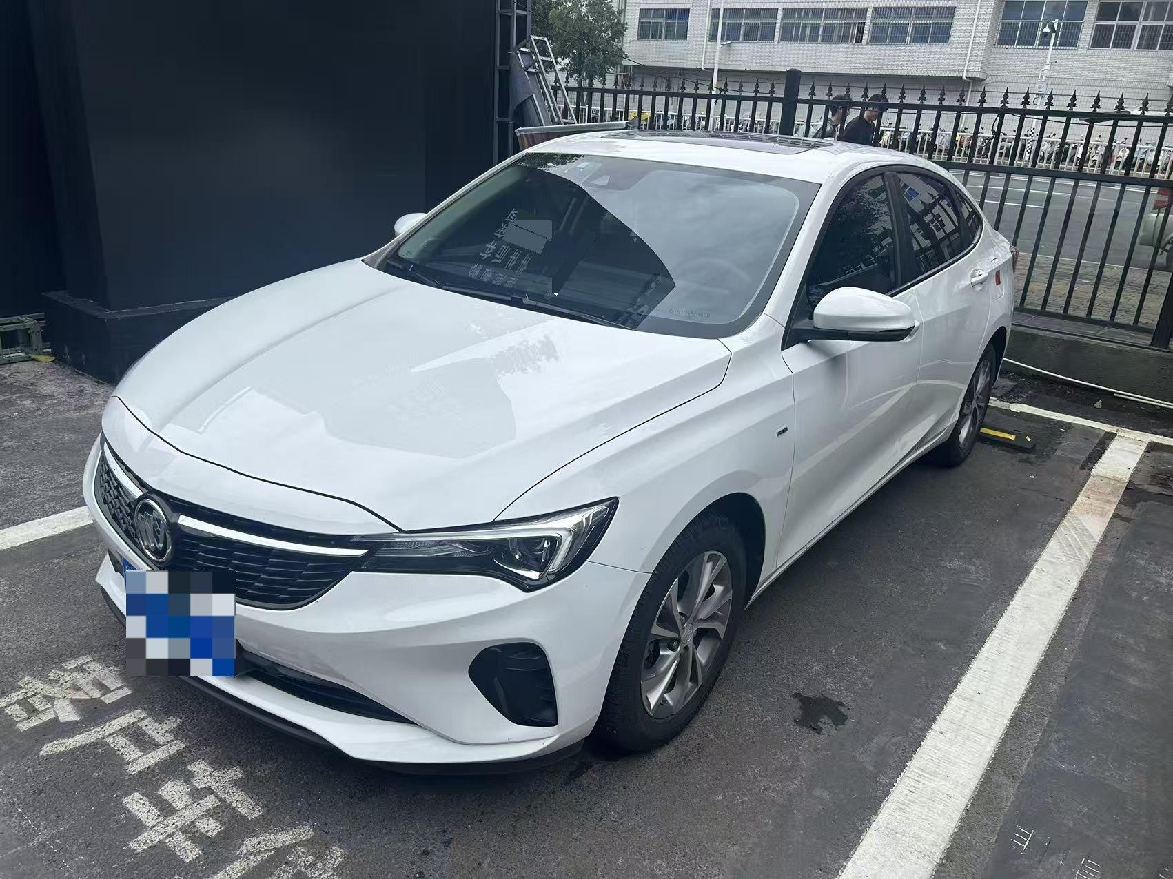 Weilang 2022 Pro 533T Happy Edition