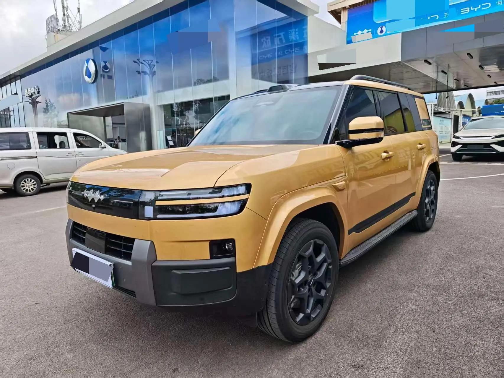 FangChengBao 2025 titanium 7 1.5T stepless 190KM four-wheel drive Ultra version of automatic gear