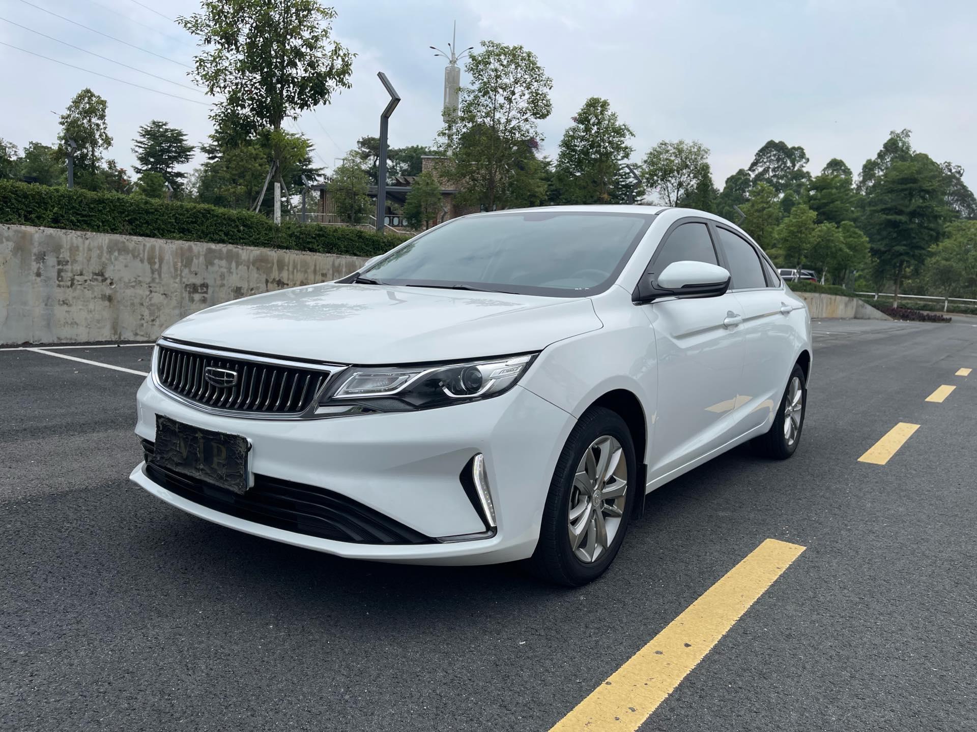 Emgrand GL 2020 1.4T CVT Asian Games