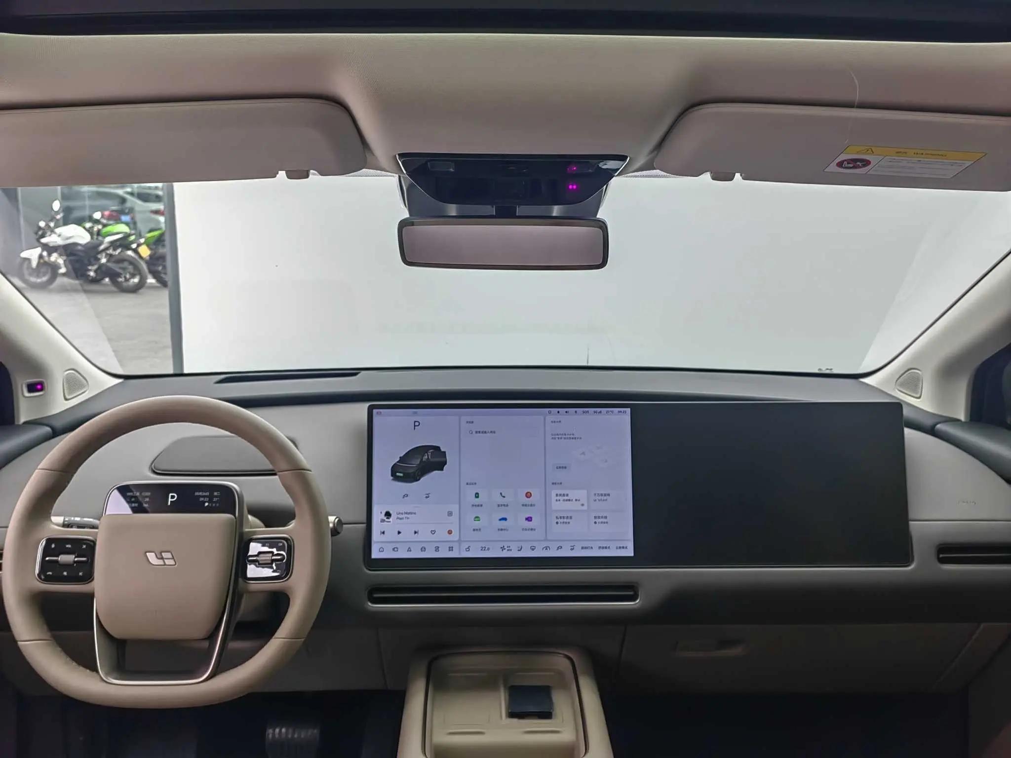 Li 2025 i8 Standard Edition Automatic 5