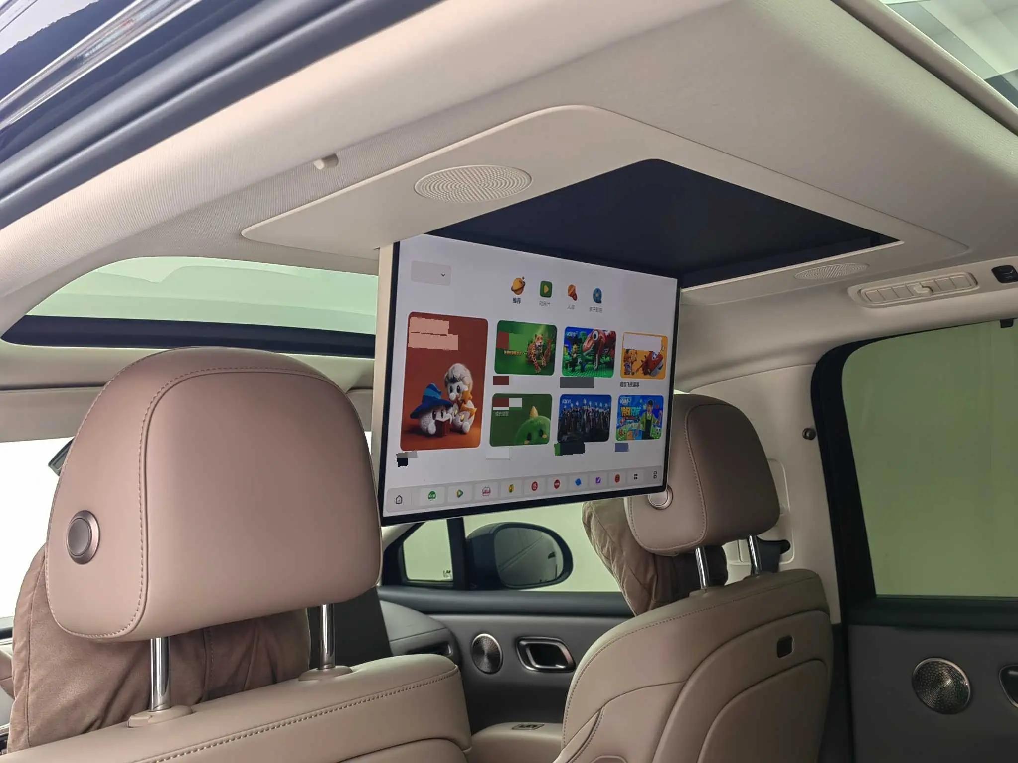 Li 2025 i8 Standard Edition Automatic 6