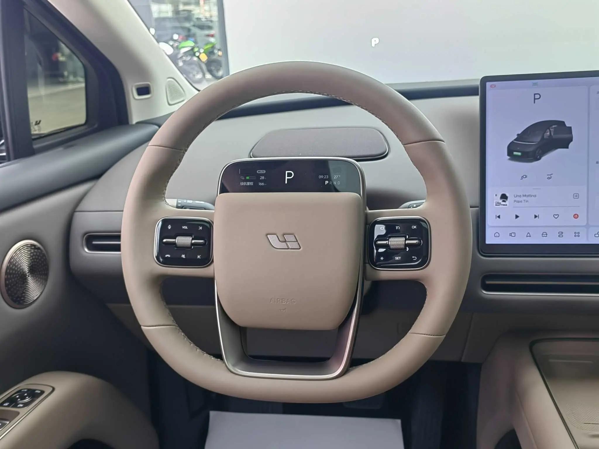Li 2025 i8 Standard Edition Automatic 7