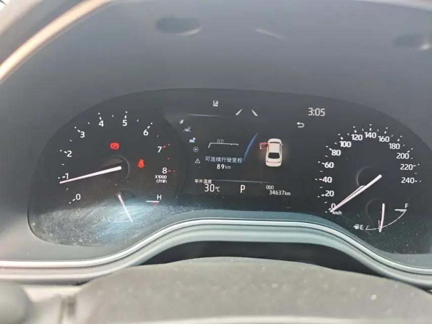 Toyota 2023 Asian Dragon 2.0 Stepless Enterprising Automatic Gear 20
