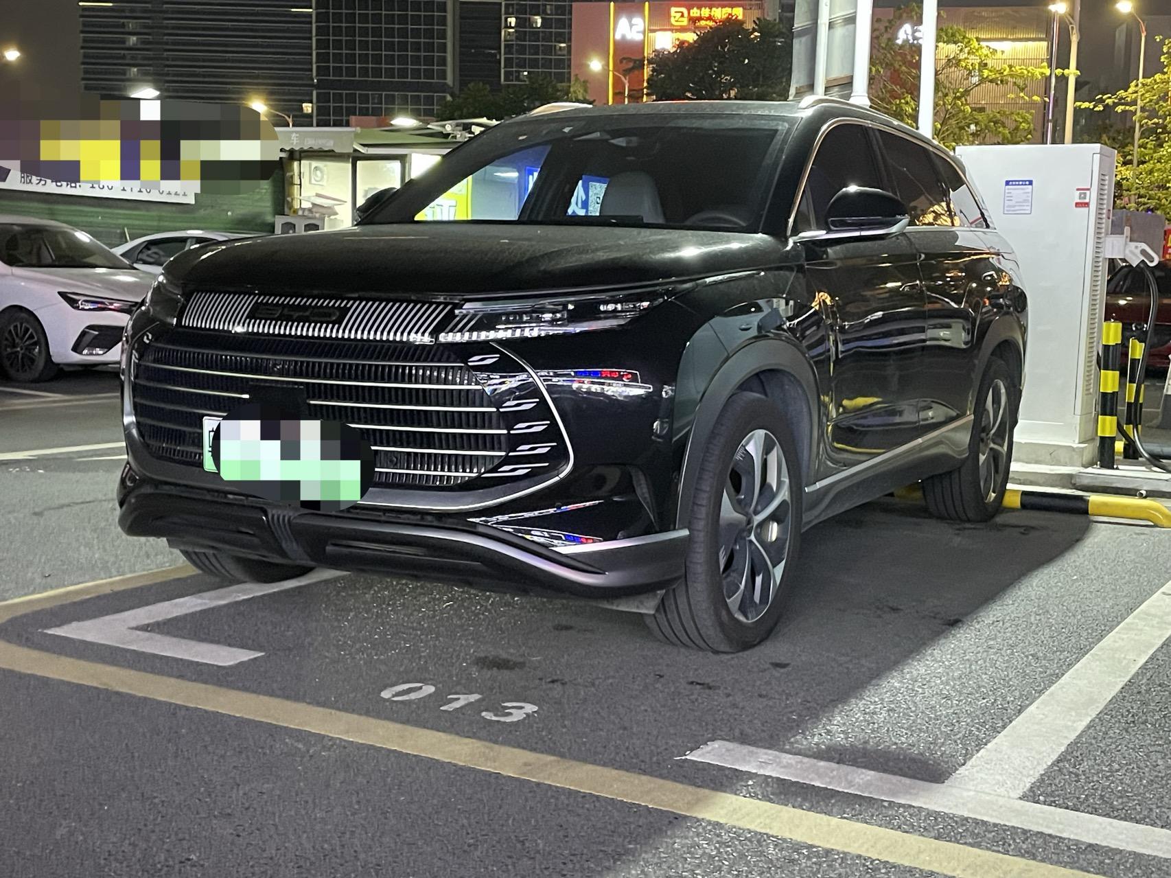 BYD 2023 frigates 07 DM-i 1.5T stepless 205KM flagship automatic gear