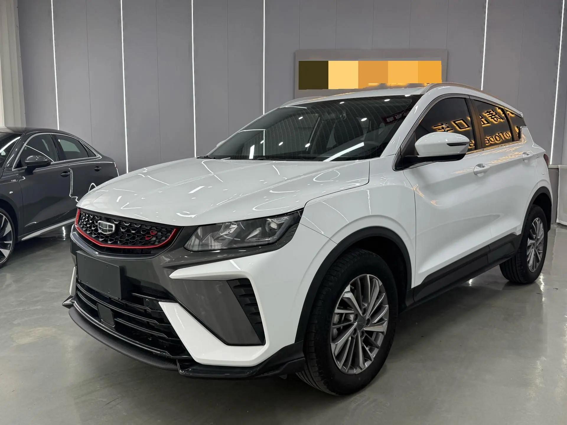 Binyue 2021 1.4T DCT Platinum Edition