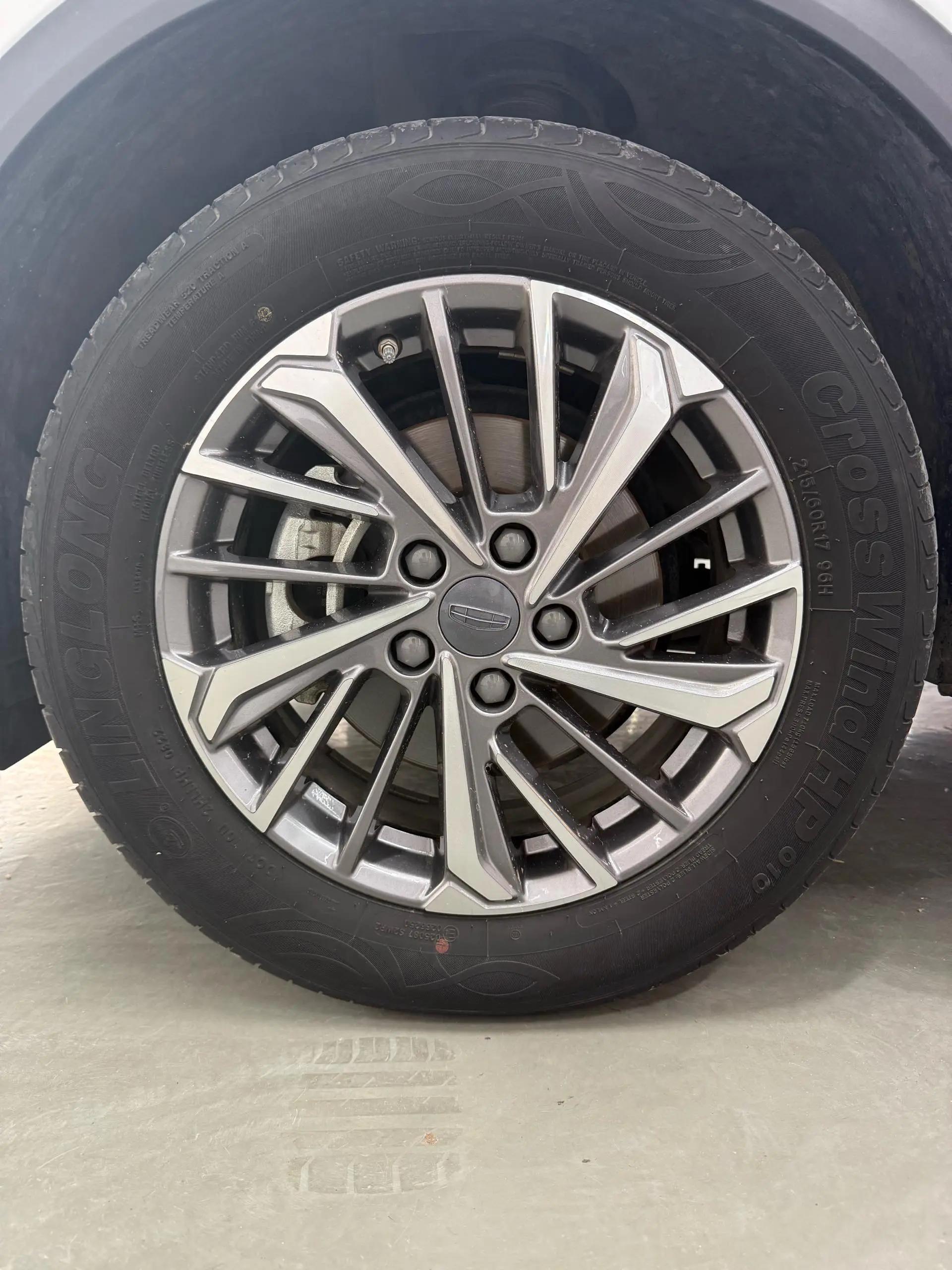 Binyue 2021 1.4T DCT Platinum Edition 16