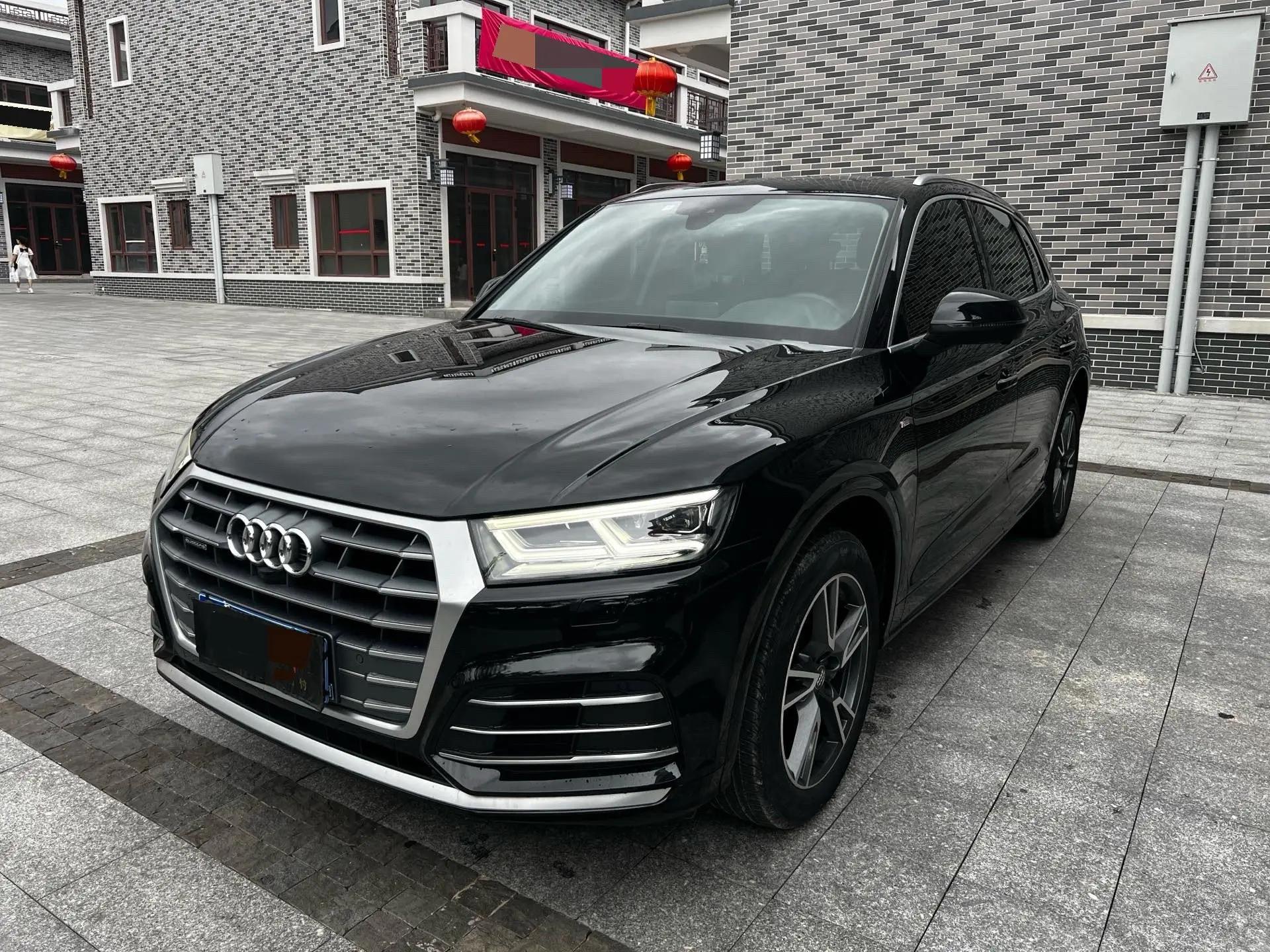 Audi Q5L 2020 model change 40 TFSI enjoy enterprising