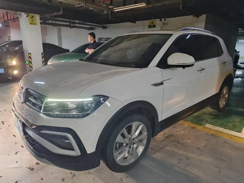 Tujia 2020 280TSI DSG Comfort Edition