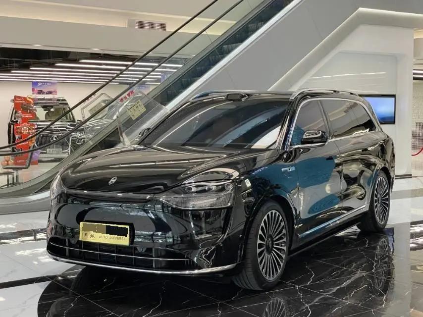 AITO M9 2024 extended range Ultra version 42kWh