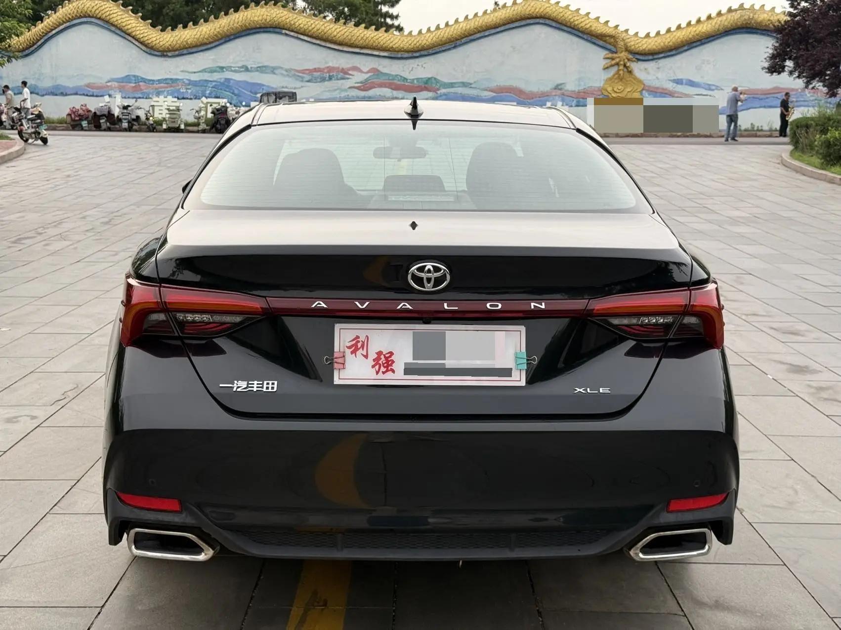 Toyota 2023 Asian Dragon 2.0 Stepless XLE Premium Edition Automatic Gear 8