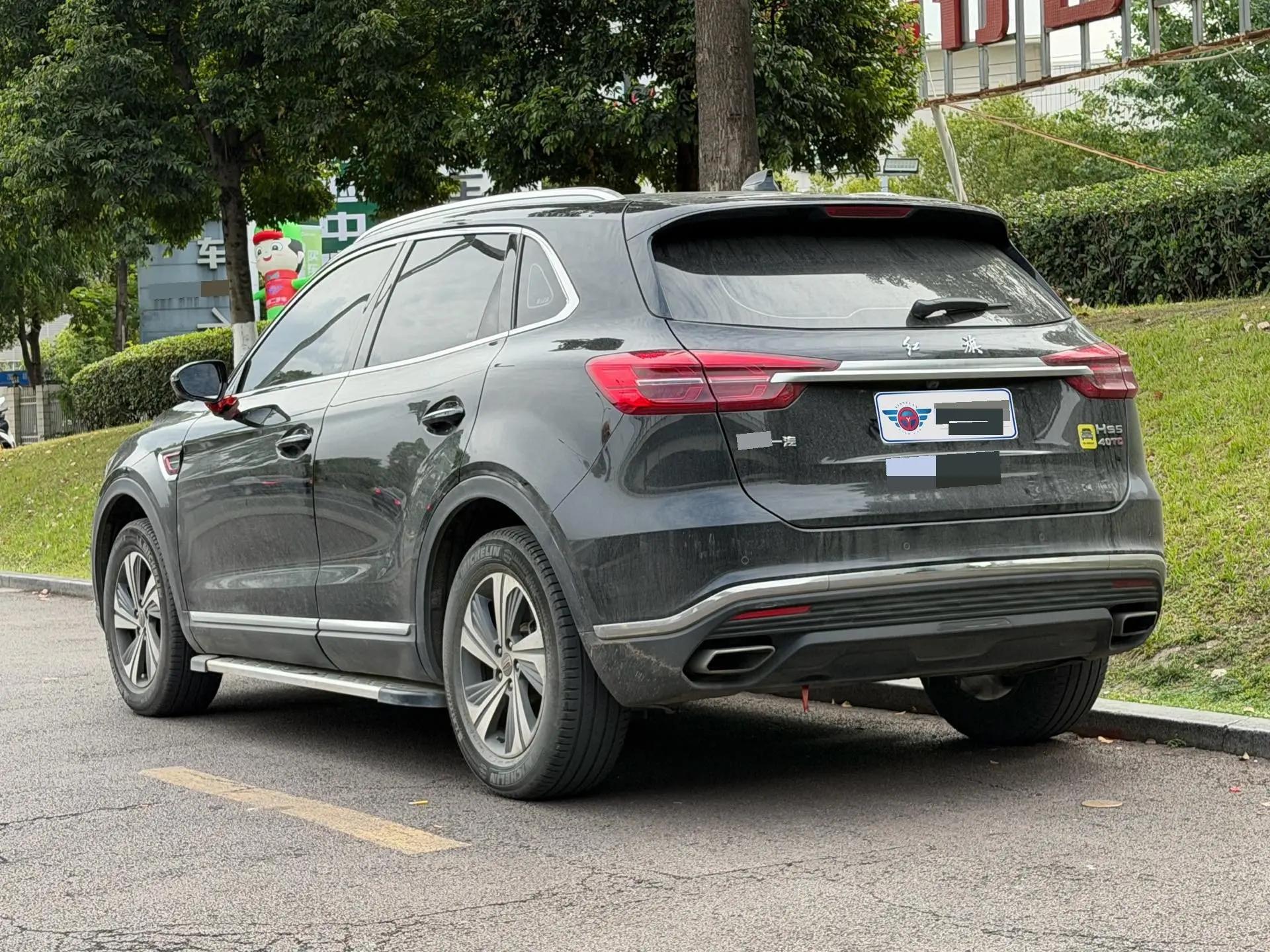 HongQi HS5 2019 2.0T Zhilian Flag Edition 3