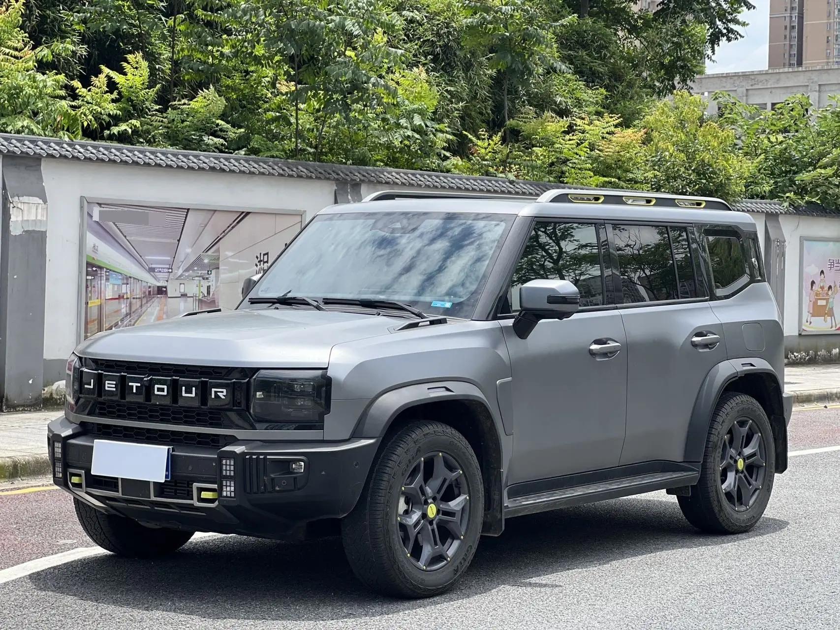 Jetour Traveler 2023 2.0T Four-Wheel-Drive Pro Edition