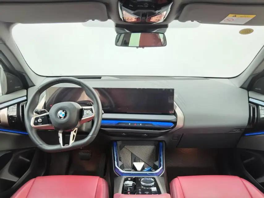 BMW 2025 X3 xDrive30L 2.0T Luxury Model M Sport Package Automatic 8