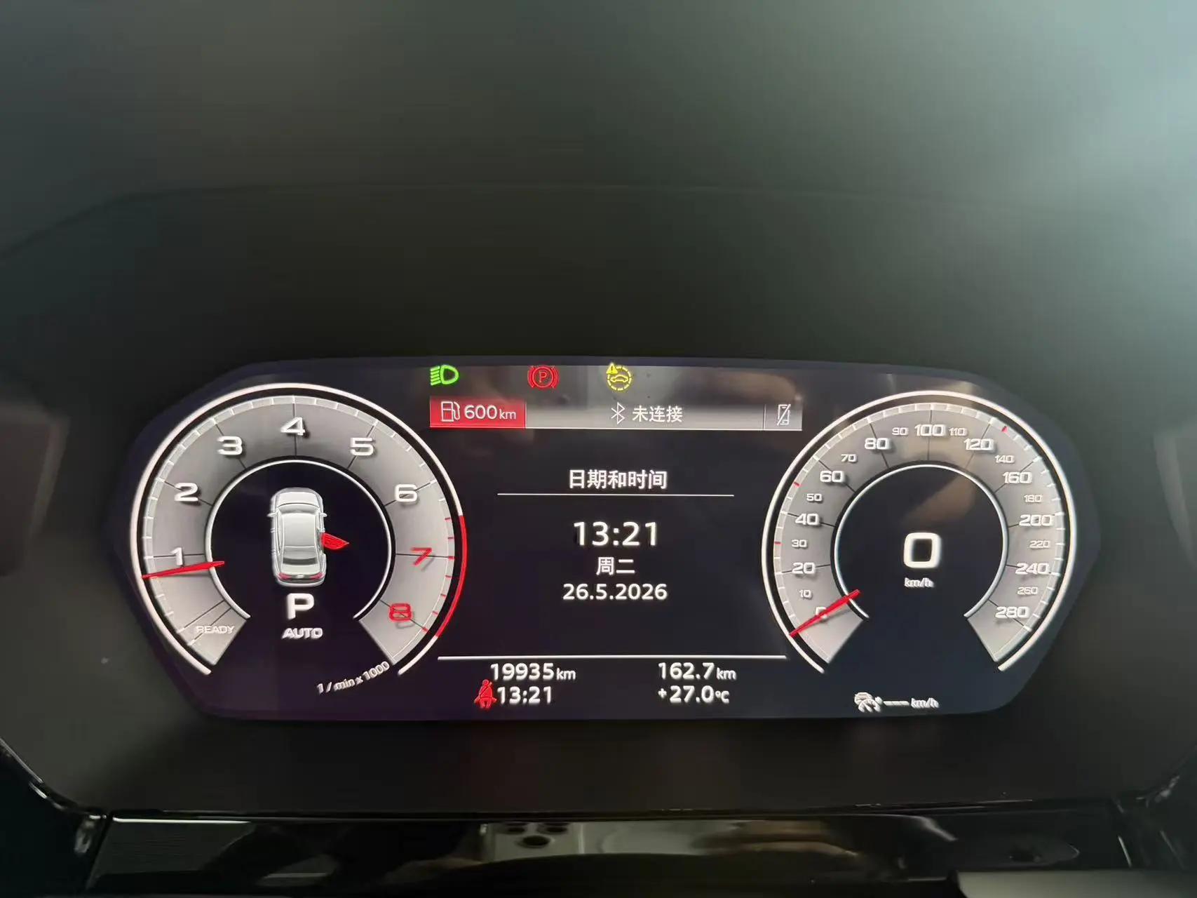 Audi A3 2022 A3L Limousine 35 TFSI Luxury Sport 12